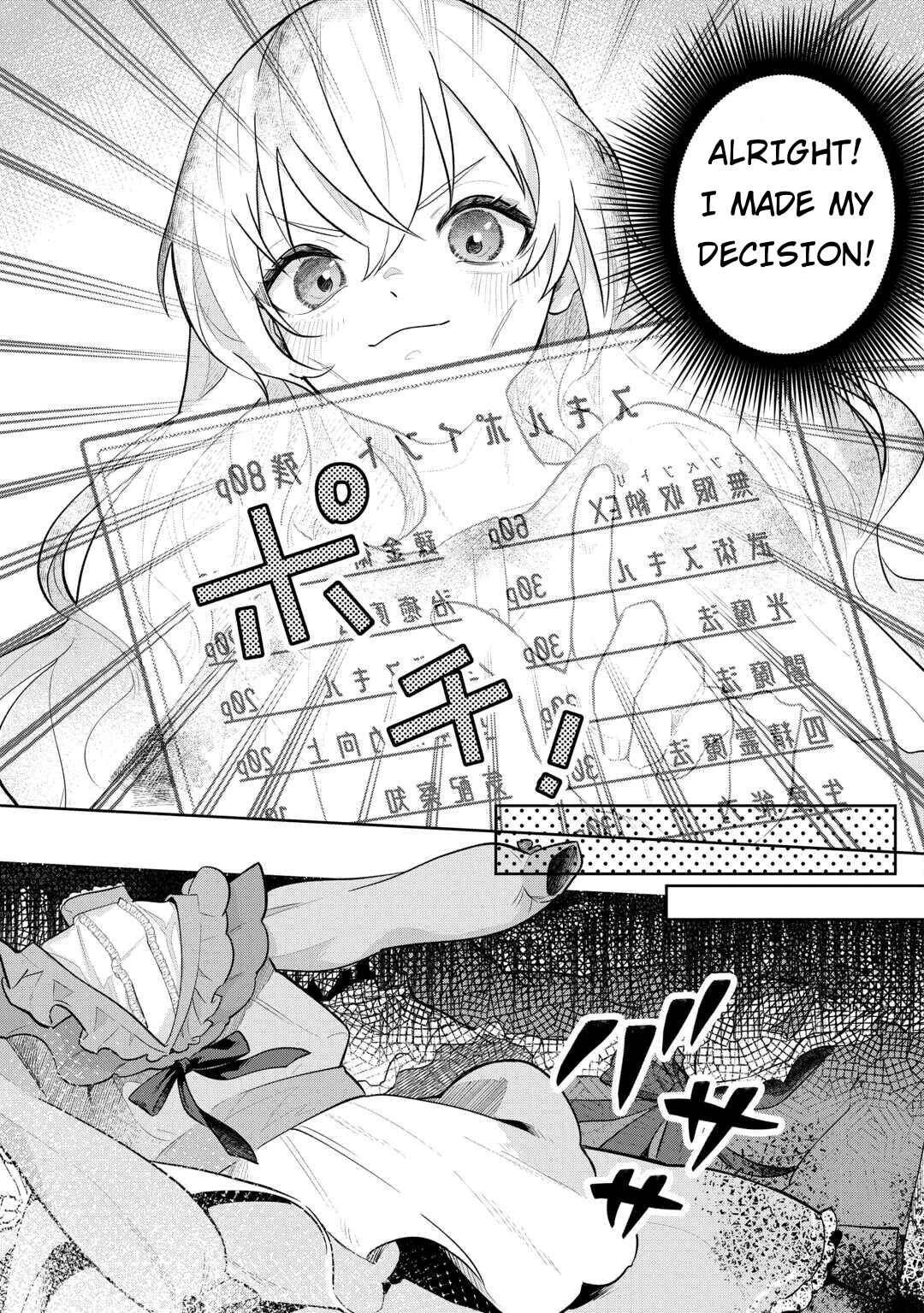 Isekai Tensei Reijou, Shuppon Suru Chapter 2 - Page 5
