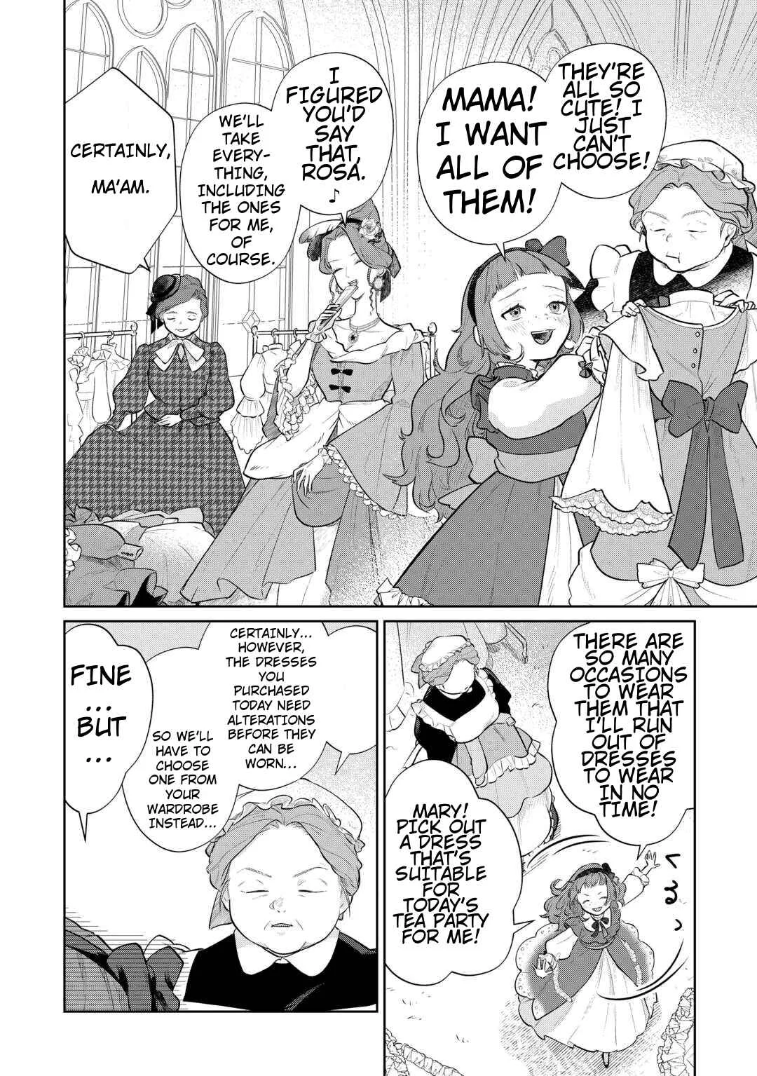 Isekai Tensei Reijou, Shuppon Suru Chapter 2 - Page 6