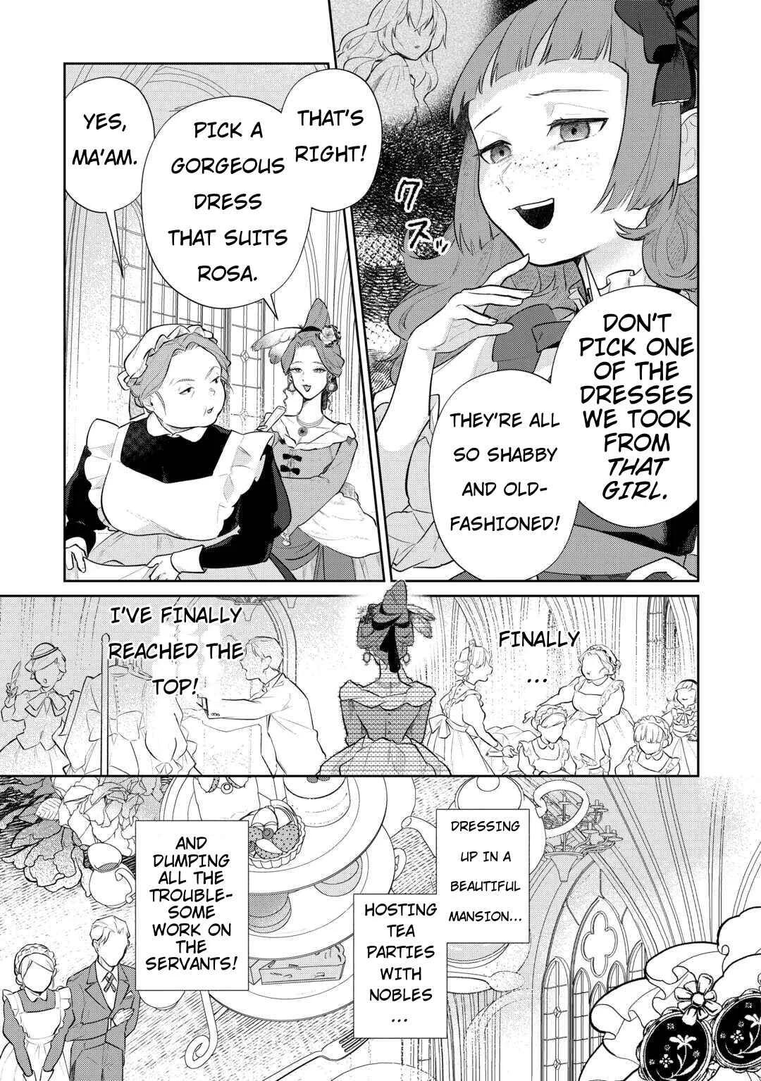 Isekai Tensei Reijou, Shuppon Suru Chapter 2 - Page 7