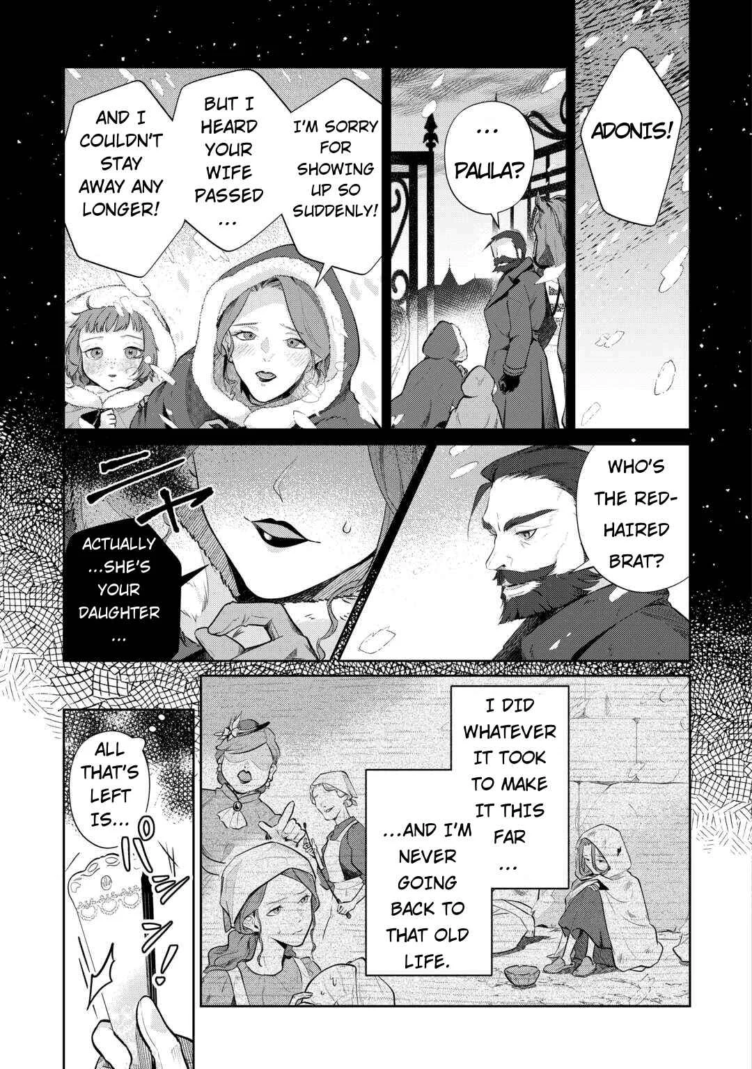 Isekai Tensei Reijou, Shuppon Suru Chapter 2 - Page 9