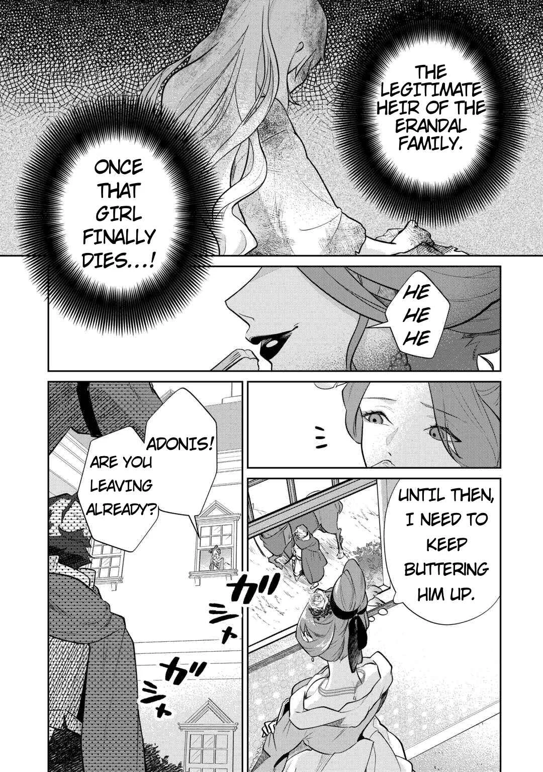 Isekai Tensei Reijou, Shuppon Suru Chapter 2 - Page 10