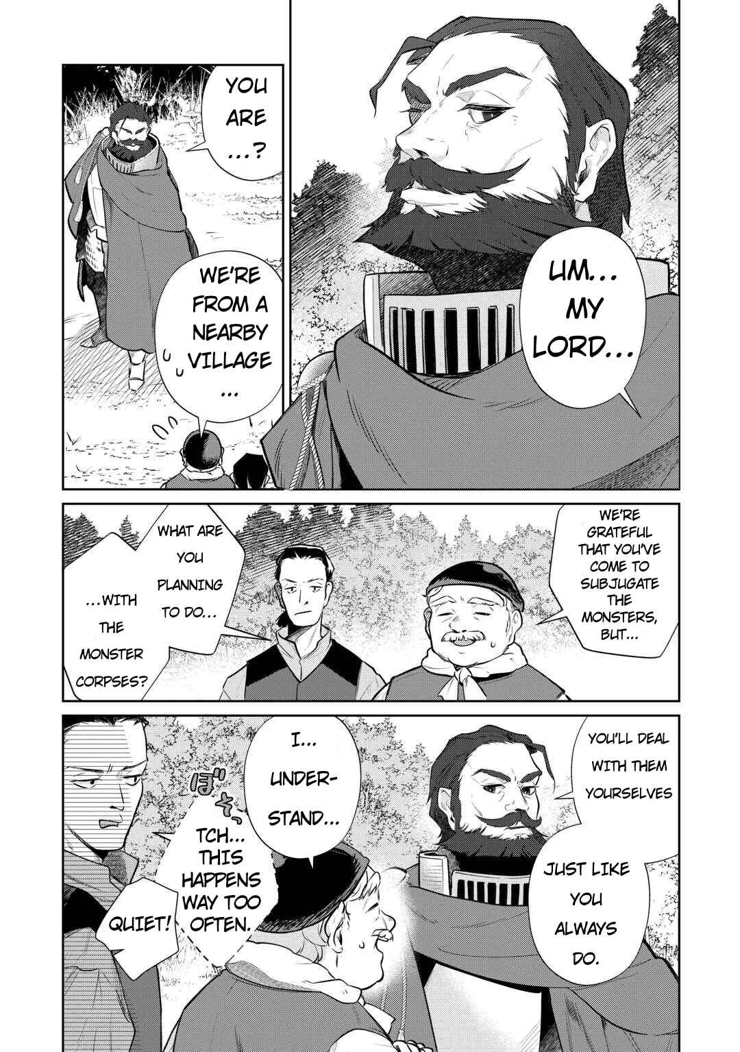 Isekai Tensei Reijou, Shuppon Suru Chapter 2 - Page 12