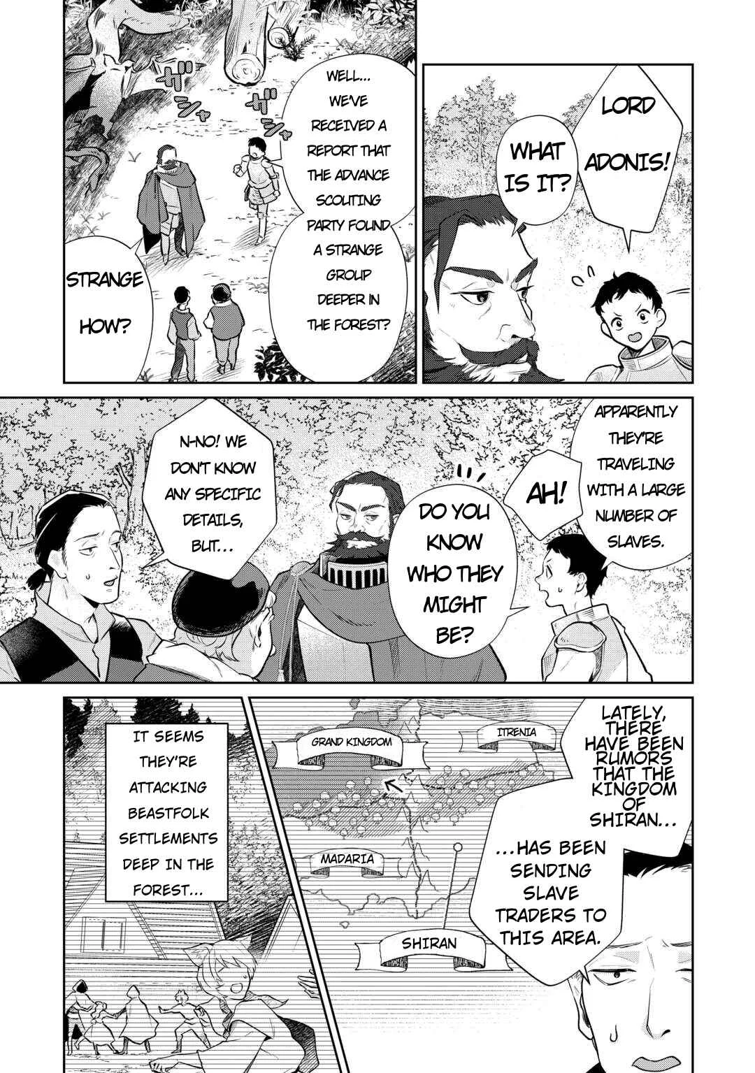 Isekai Tensei Reijou, Shuppon Suru Chapter 2 - Page 13