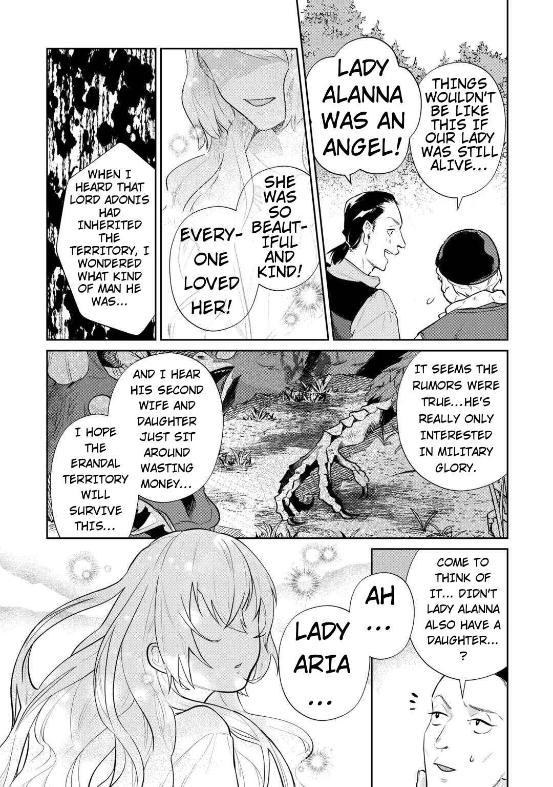 Isekai Tensei Reijou, Shuppon Suru Chapter 2 - Page 16