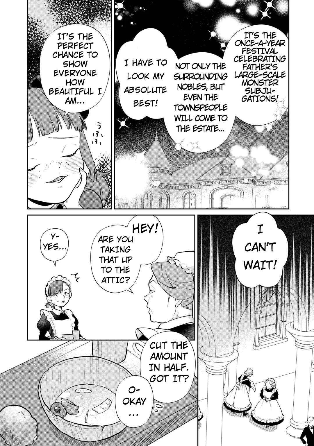 Isekai Tensei Reijou, Shuppon Suru Chapter 3 - Page 22