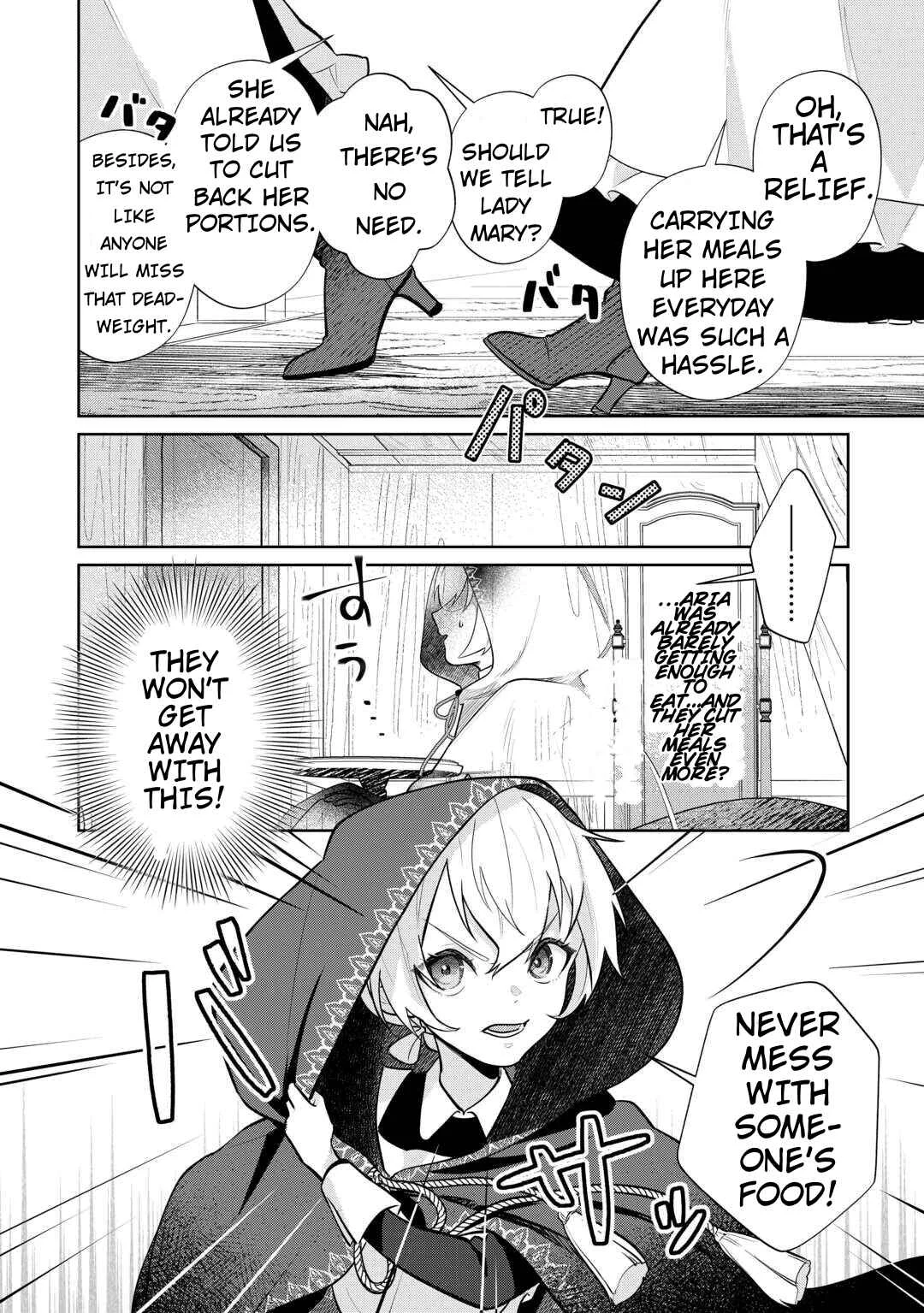 Isekai Tensei Reijou, Shuppon Suru Chapter 3 - Page 24