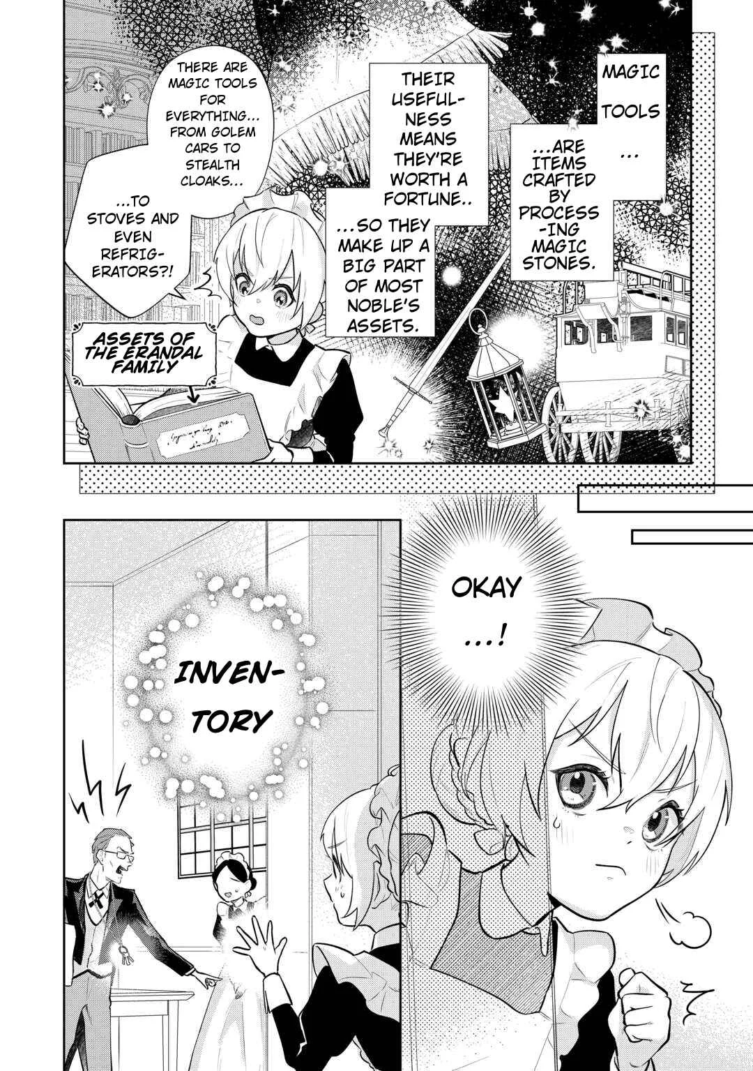 Isekai Tensei Reijou, Shuppon Suru Chapter 4 - Page 6