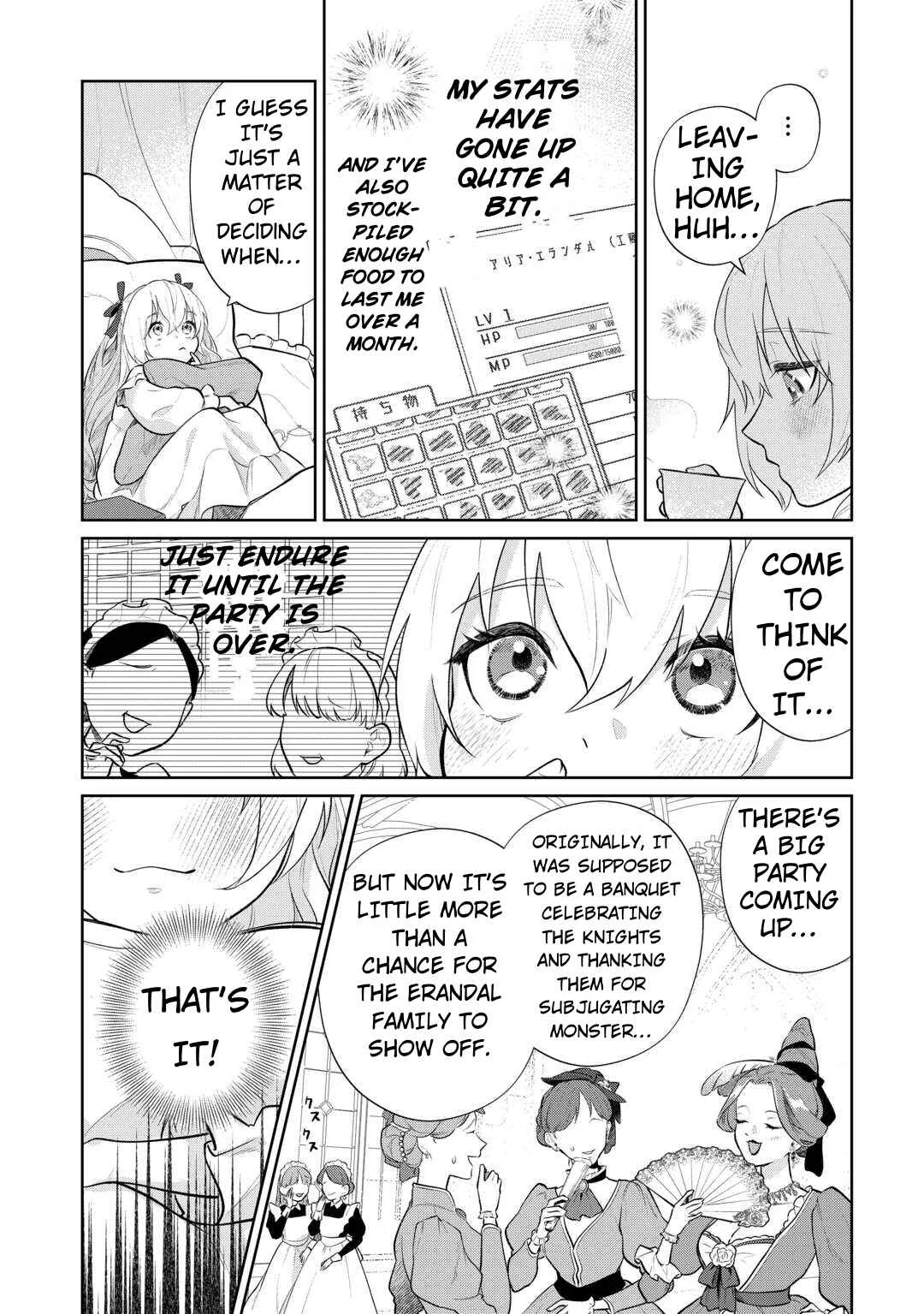 Isekai Tensei Reijou, Shuppon Suru Chapter 4 - Page 10