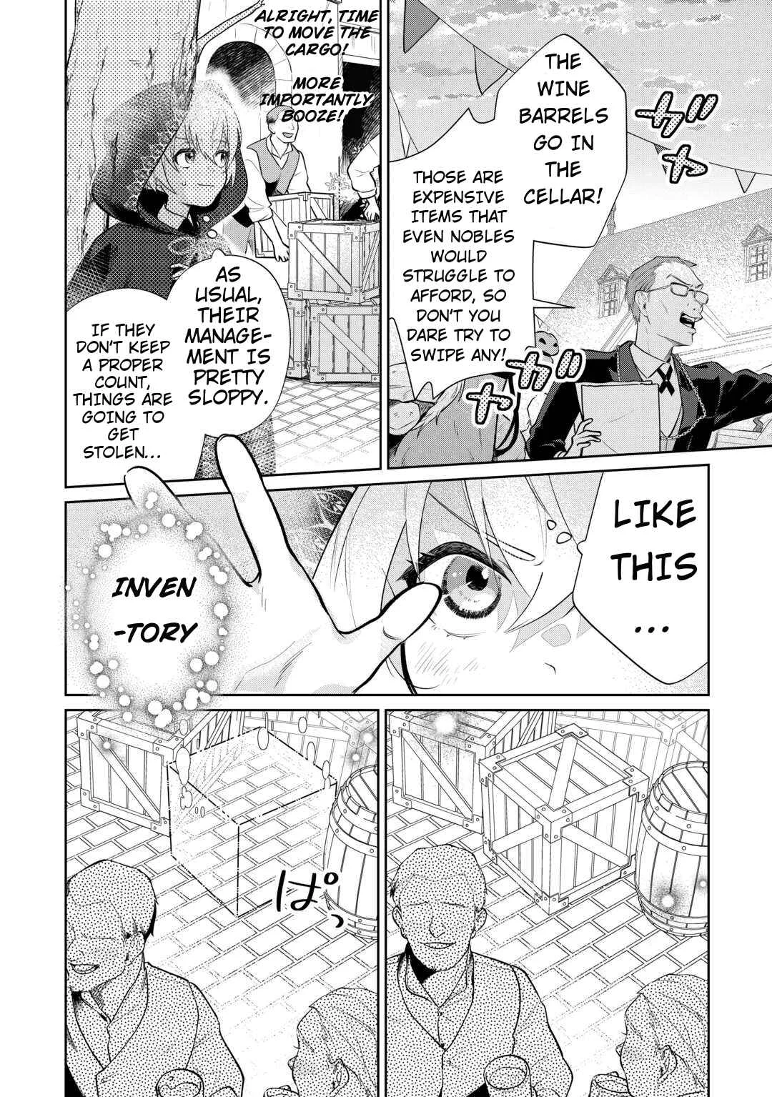 Isekai Tensei Reijou, Shuppon Suru Chapter 4 - Page 12