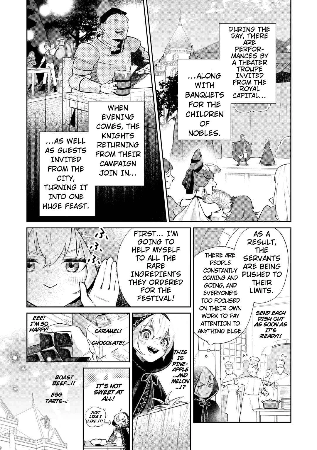 Isekai Tensei Reijou, Shuppon Suru Chapter 4 - Page 13