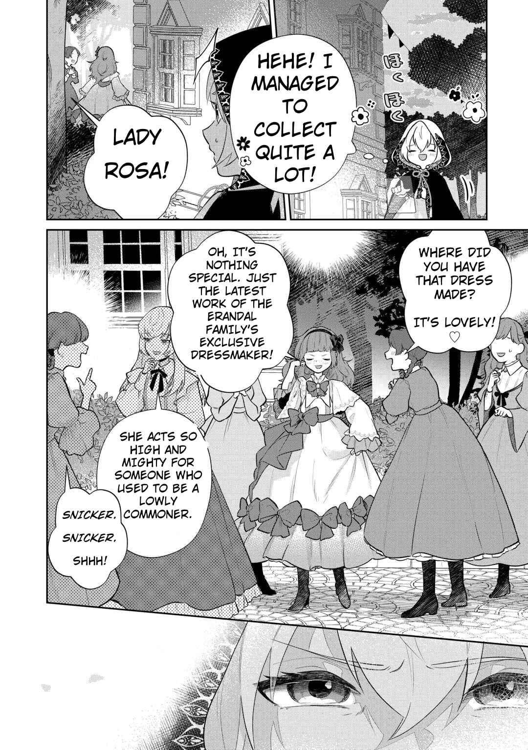 Isekai Tensei Reijou, Shuppon Suru Chapter 4 - Page 14