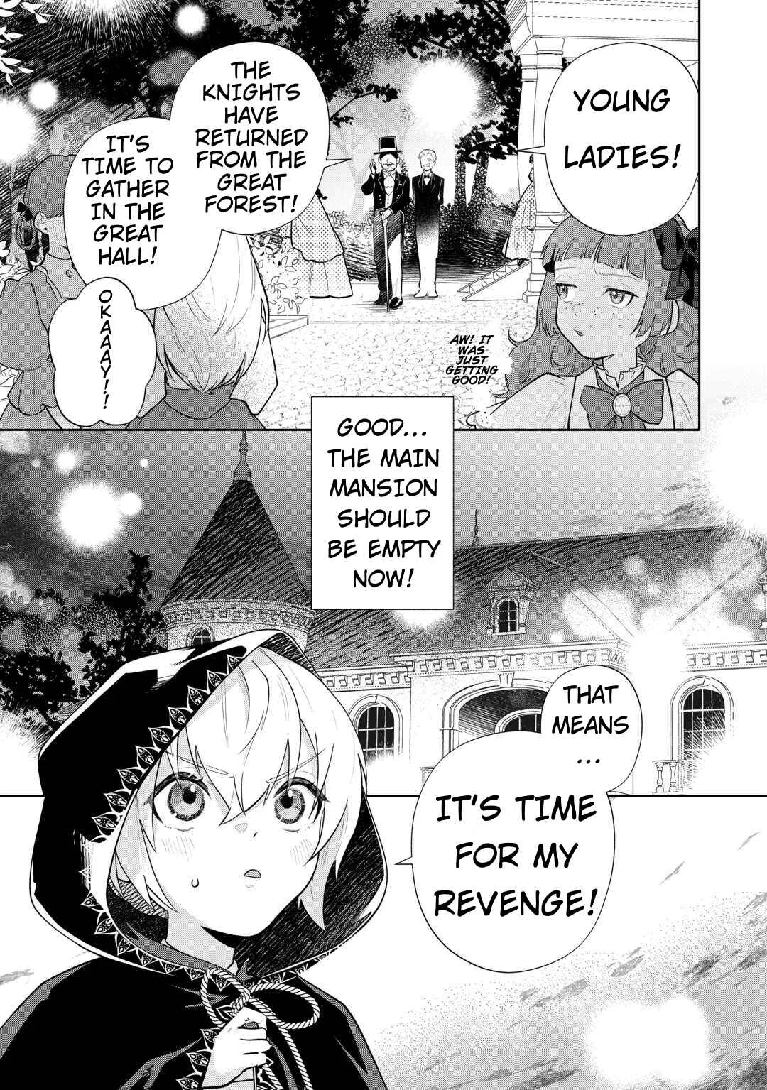 Isekai Tensei Reijou, Shuppon Suru Chapter 4 - Page 15