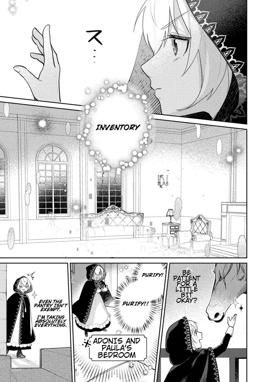Isekai Tensei Reijou, Shuppon Suru Chapter 4 - Page 17