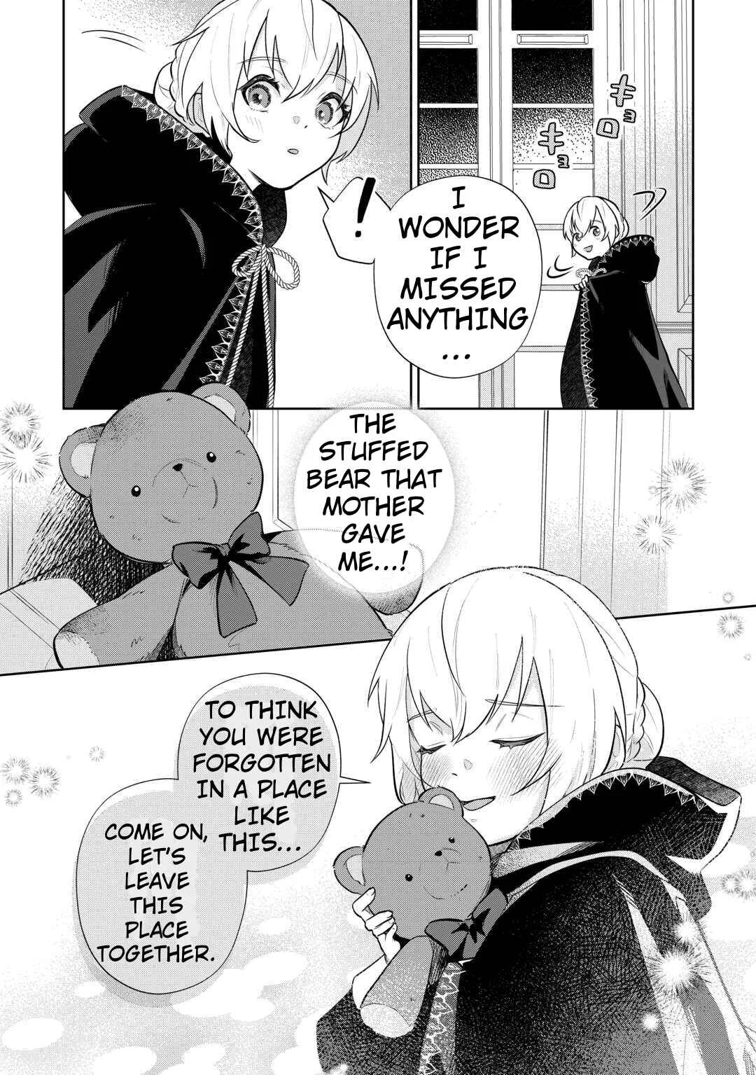 Isekai Tensei Reijou, Shuppon Suru Chapter 4 - Page 19