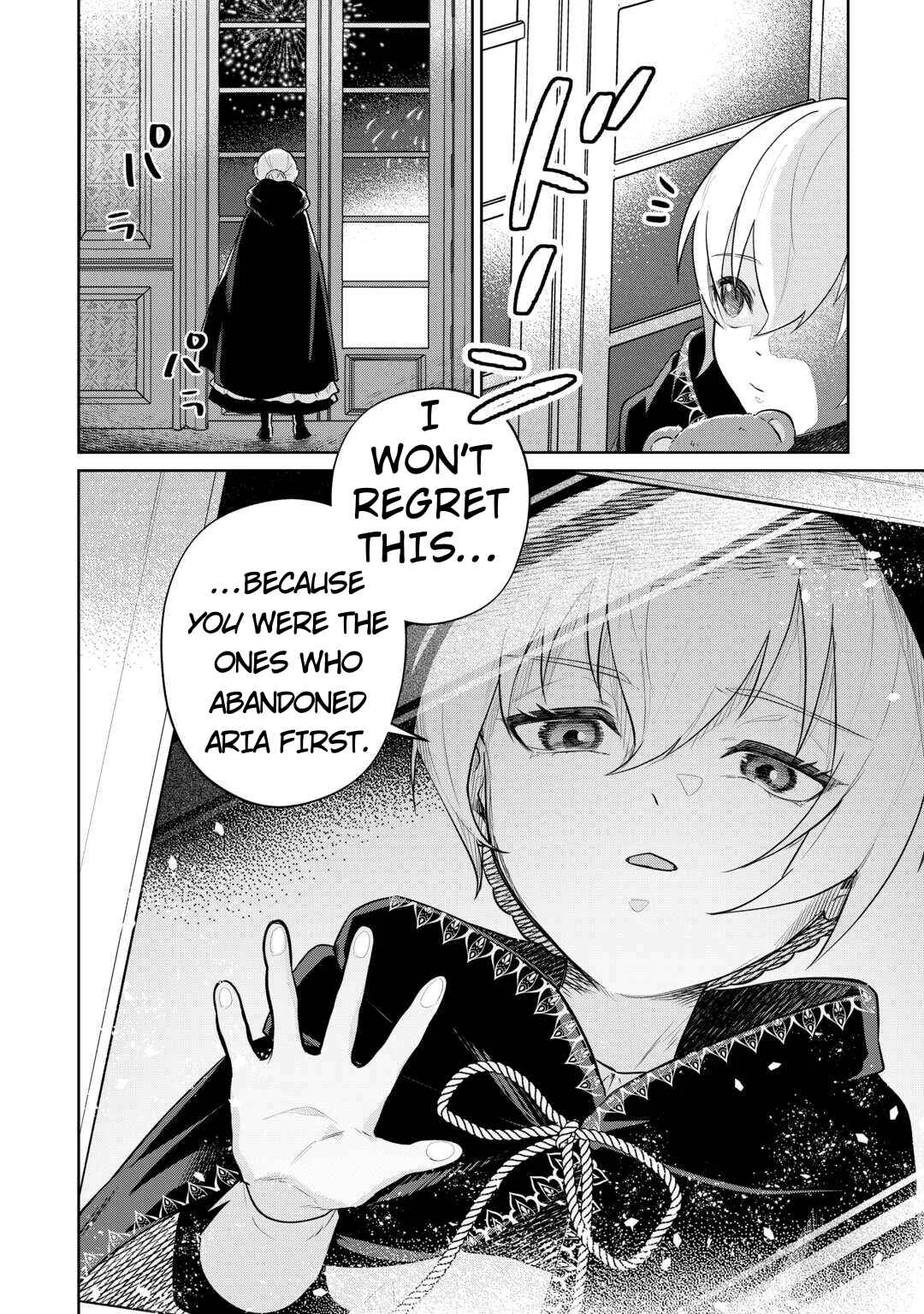 Isekai Tensei Reijou, Shuppon Suru Chapter 4 - Page 20