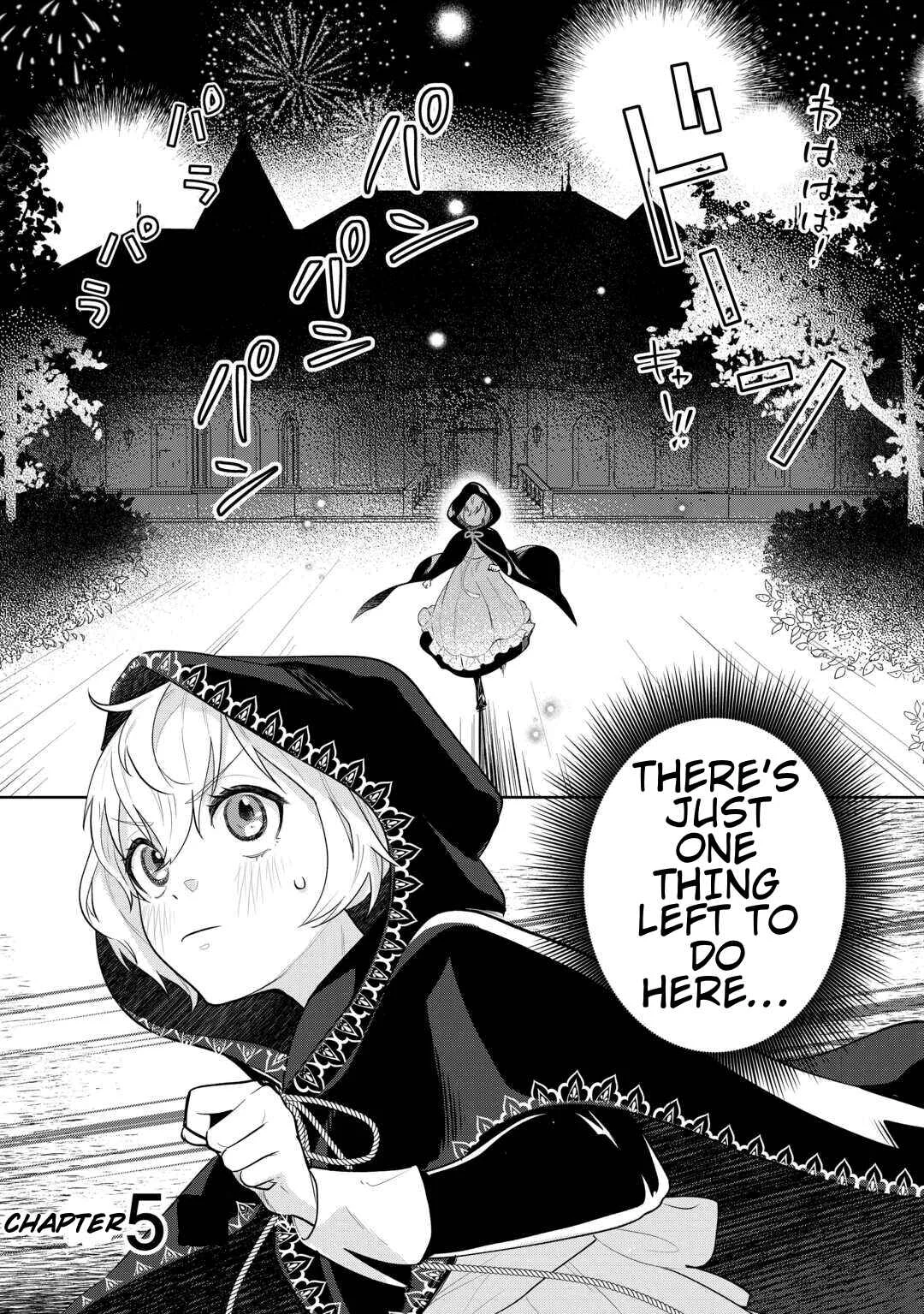 Isekai Tensei Reijou, Shuppon Suru Chapter 5 - Page 1