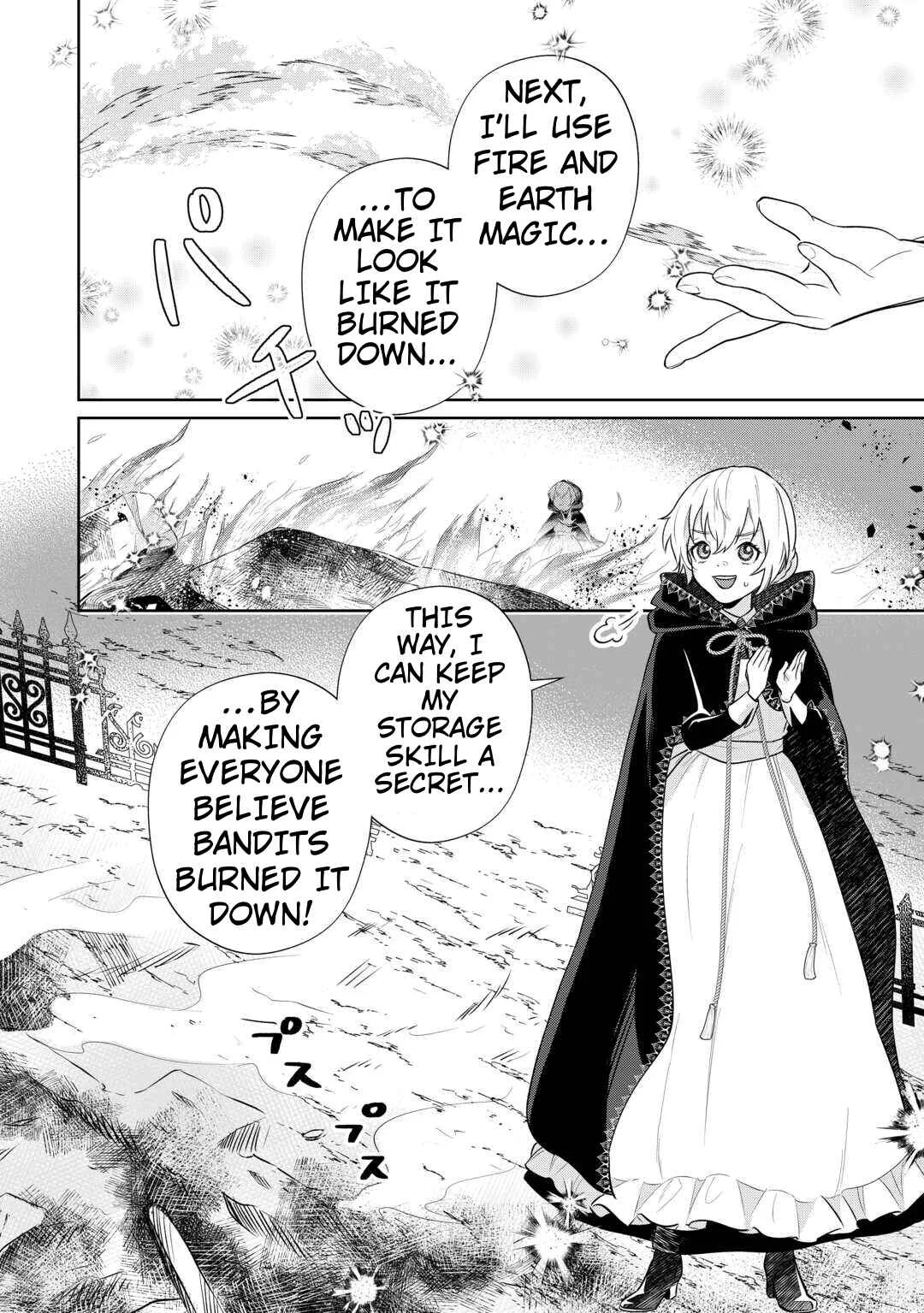Isekai Tensei Reijou, Shuppon Suru Chapter 5 - Page 4