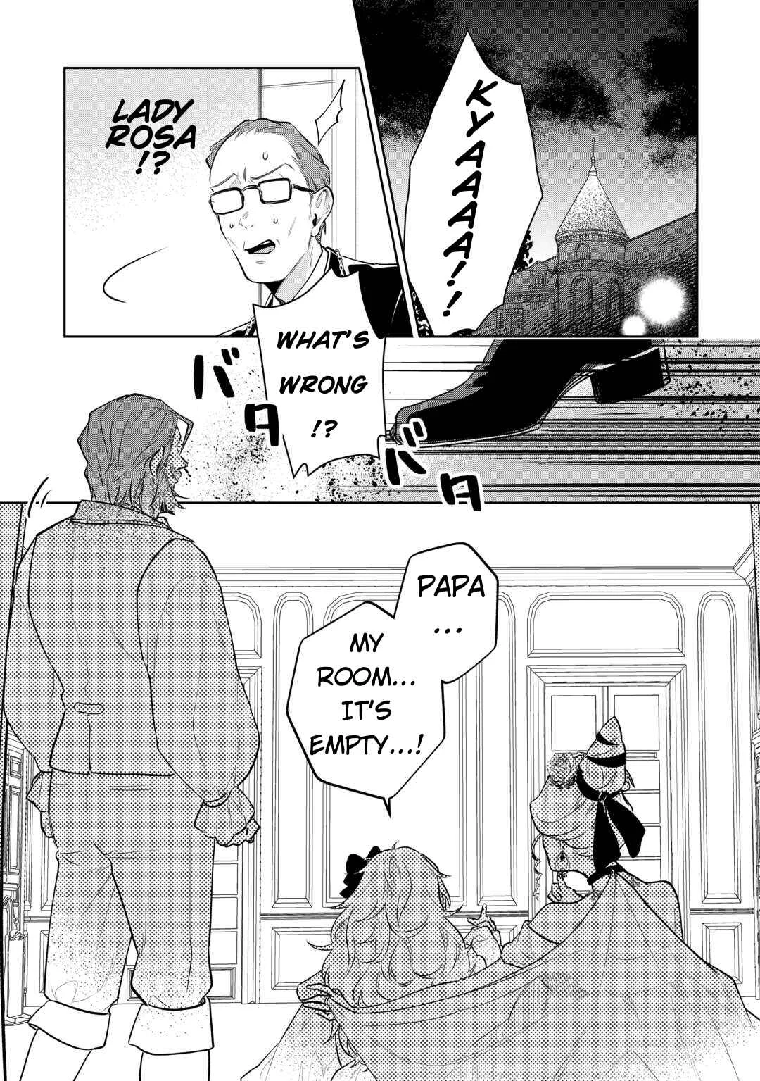 Isekai Tensei Reijou, Shuppon Suru Chapter 5 - Page 10