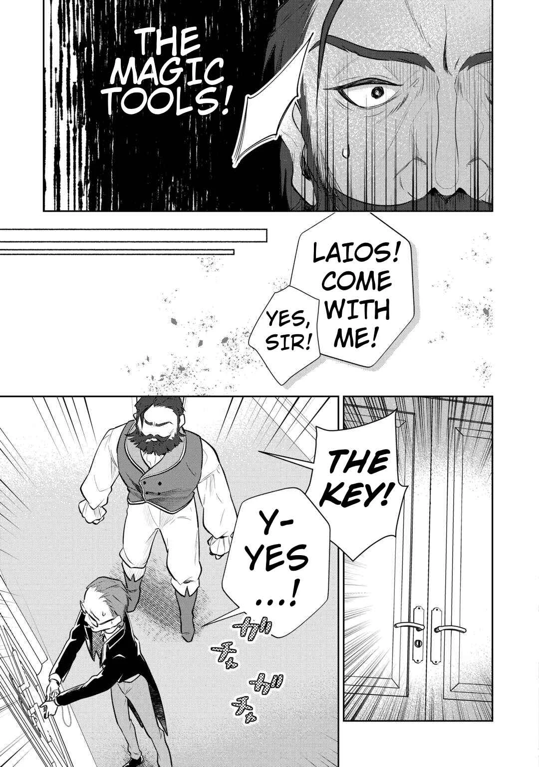 Isekai Tensei Reijou, Shuppon Suru Chapter 5 - Page 12