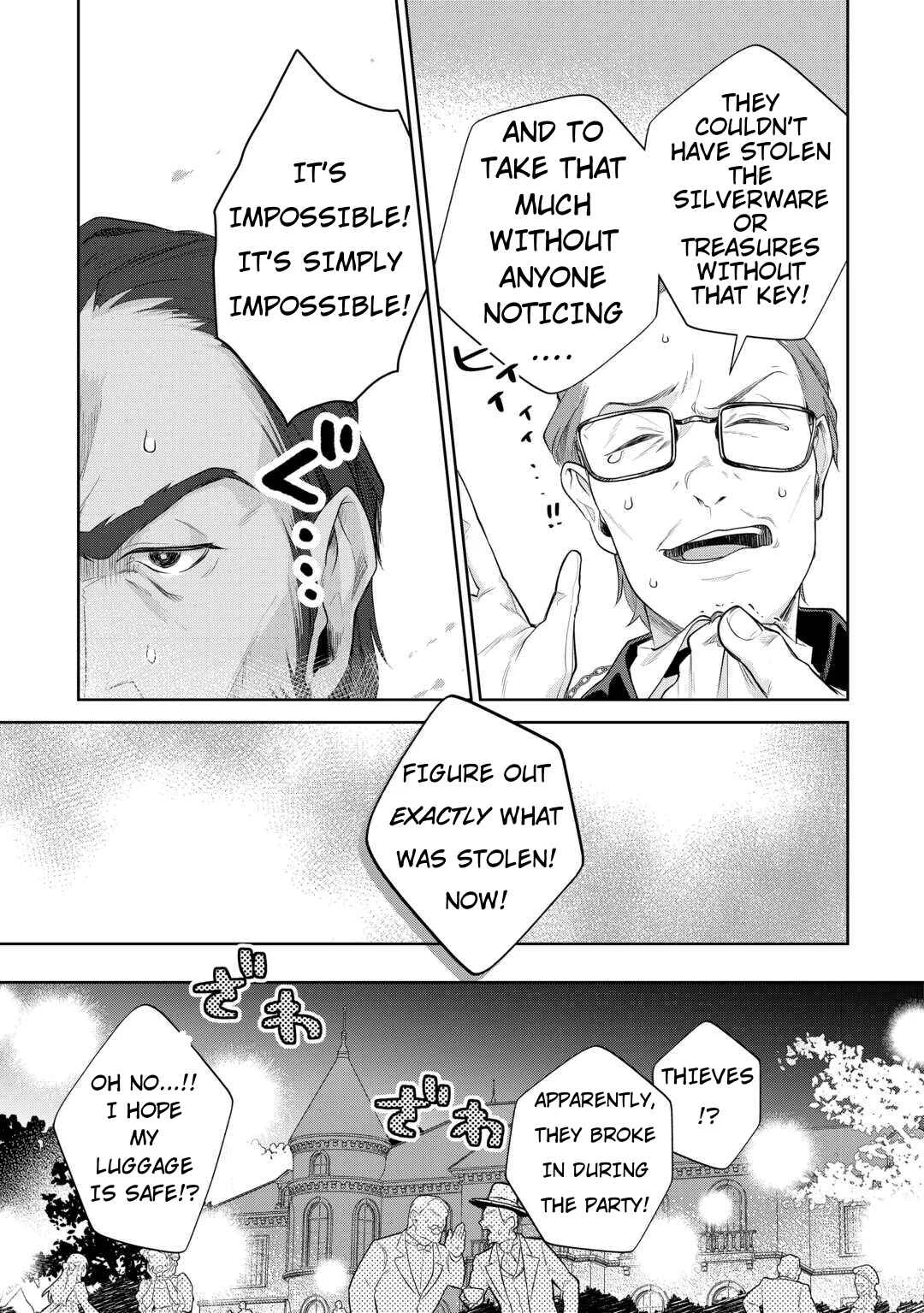 Isekai Tensei Reijou, Shuppon Suru Chapter 5 - Page 14