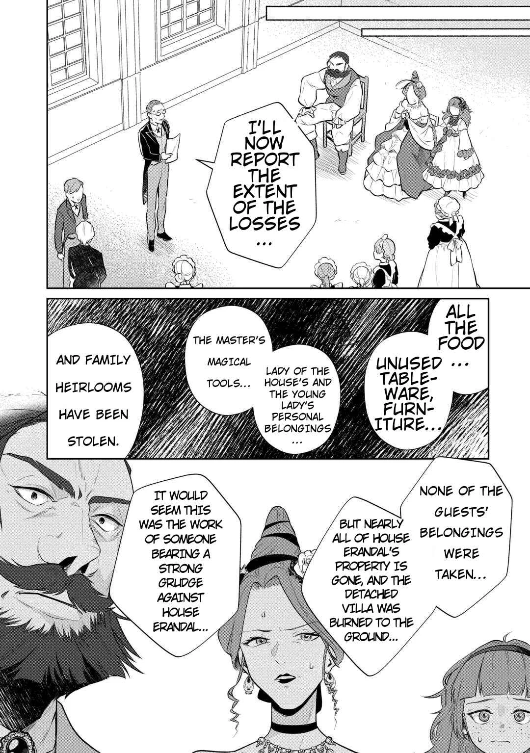 Isekai Tensei Reijou, Shuppon Suru Chapter 5 - Page 15