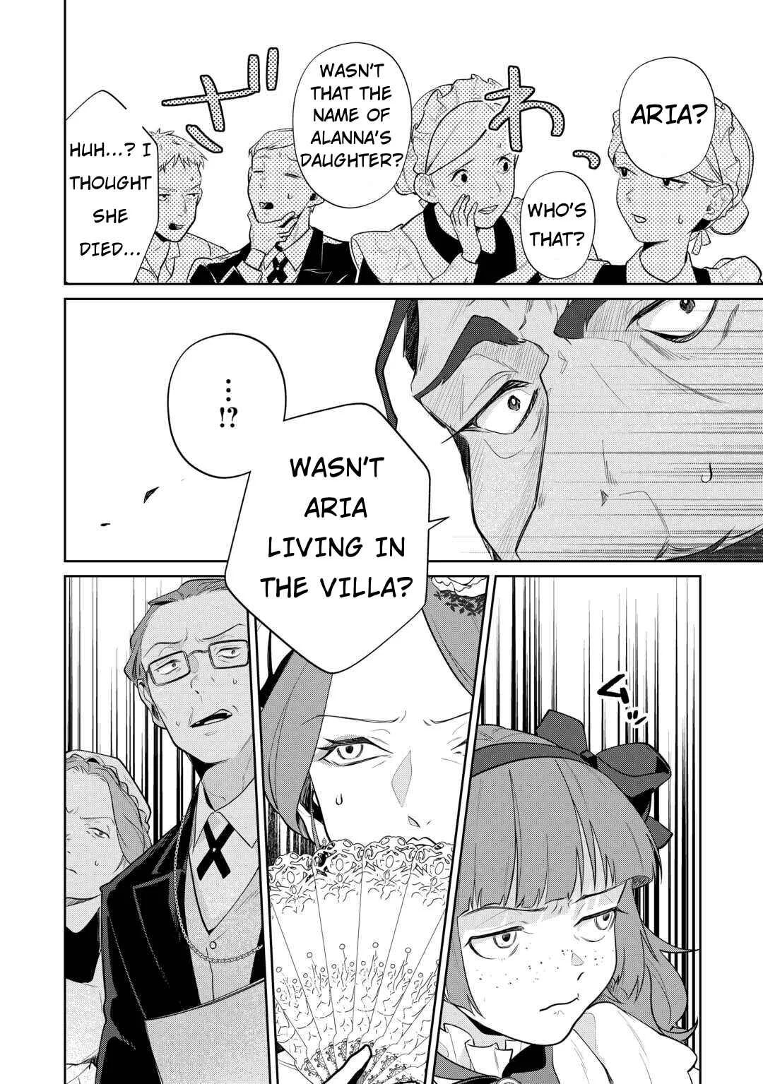 Isekai Tensei Reijou, Shuppon Suru Chapter 5 - Page 17