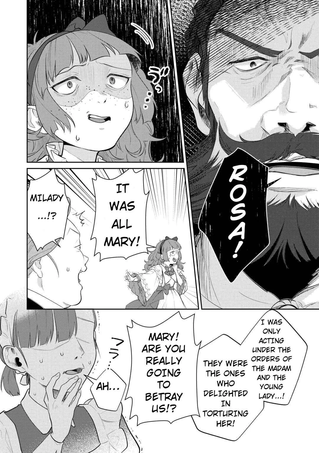 Isekai Tensei Reijou, Shuppon Suru Chapter 5 - Page 19