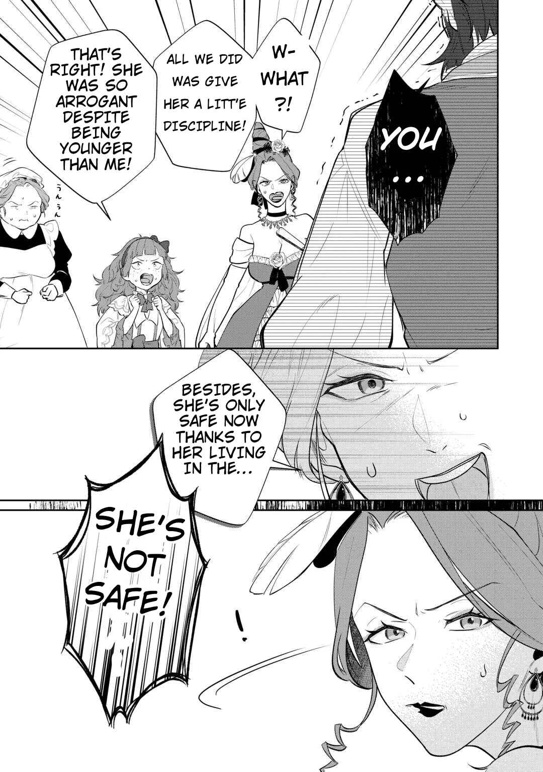 Isekai Tensei Reijou, Shuppon Suru Chapter 5 - Page 20