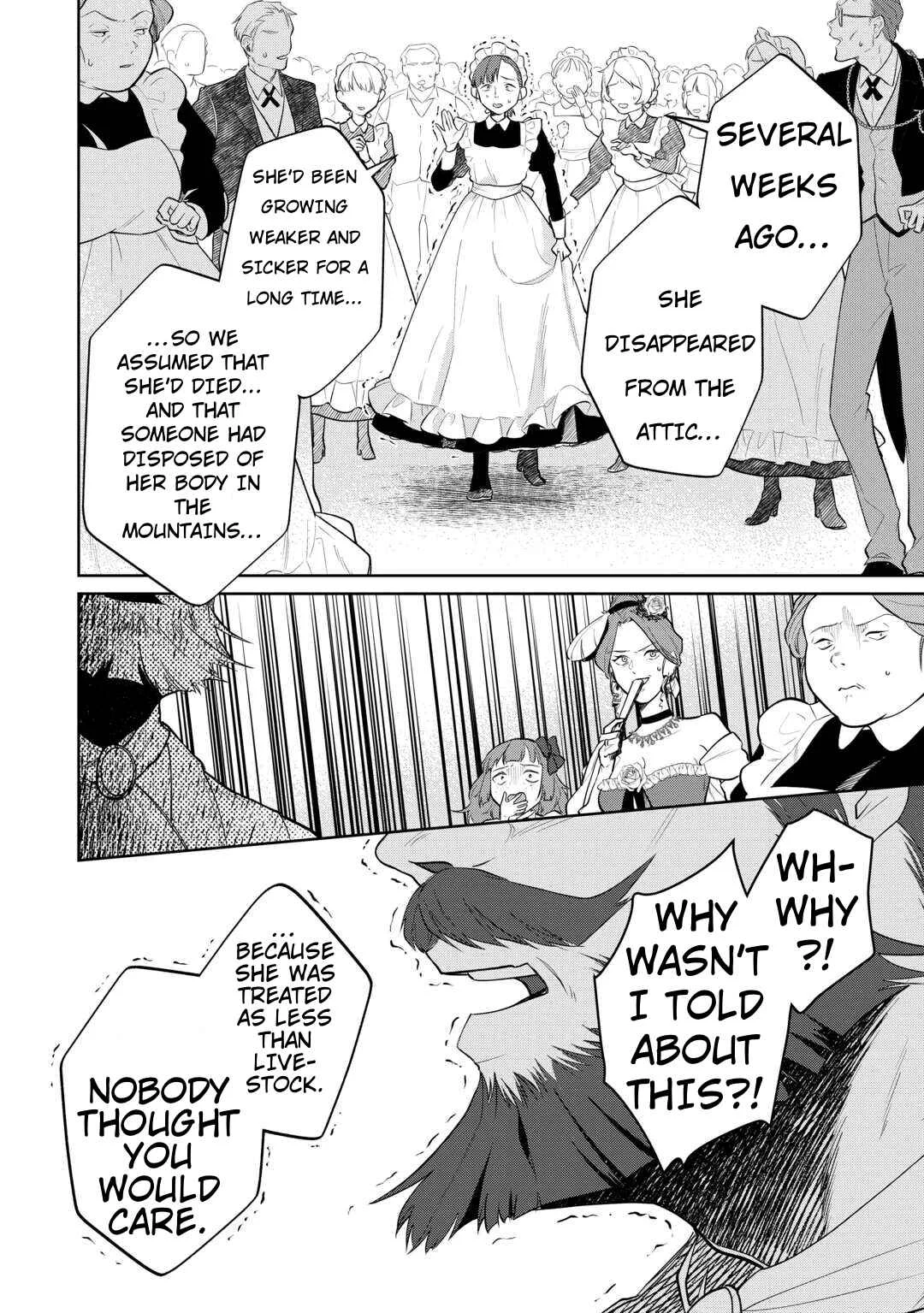 Isekai Tensei Reijou, Shuppon Suru Chapter 5 - Page 21
