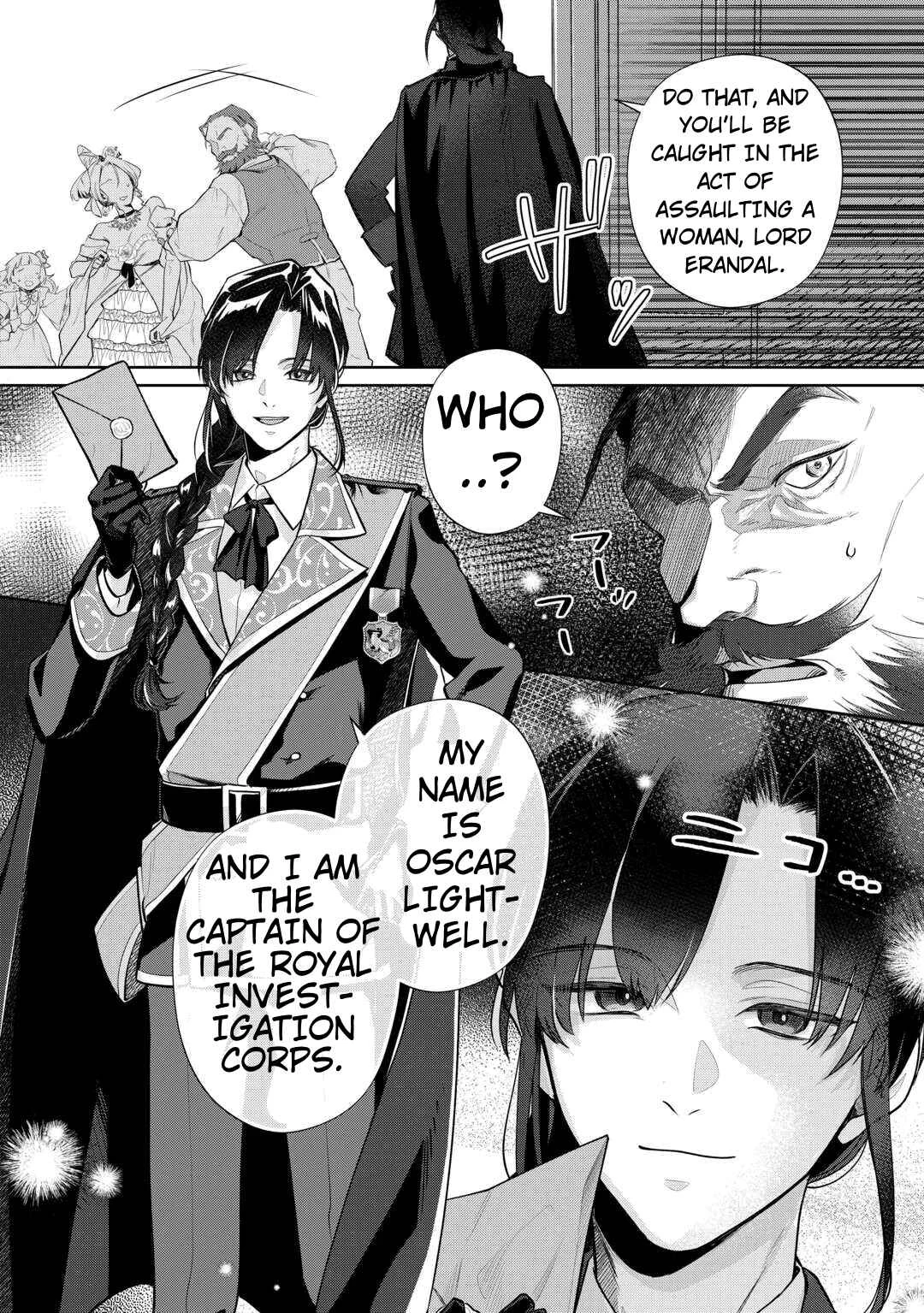 Isekai Tensei Reijou, Shuppon Suru Chapter 5 - Page 23