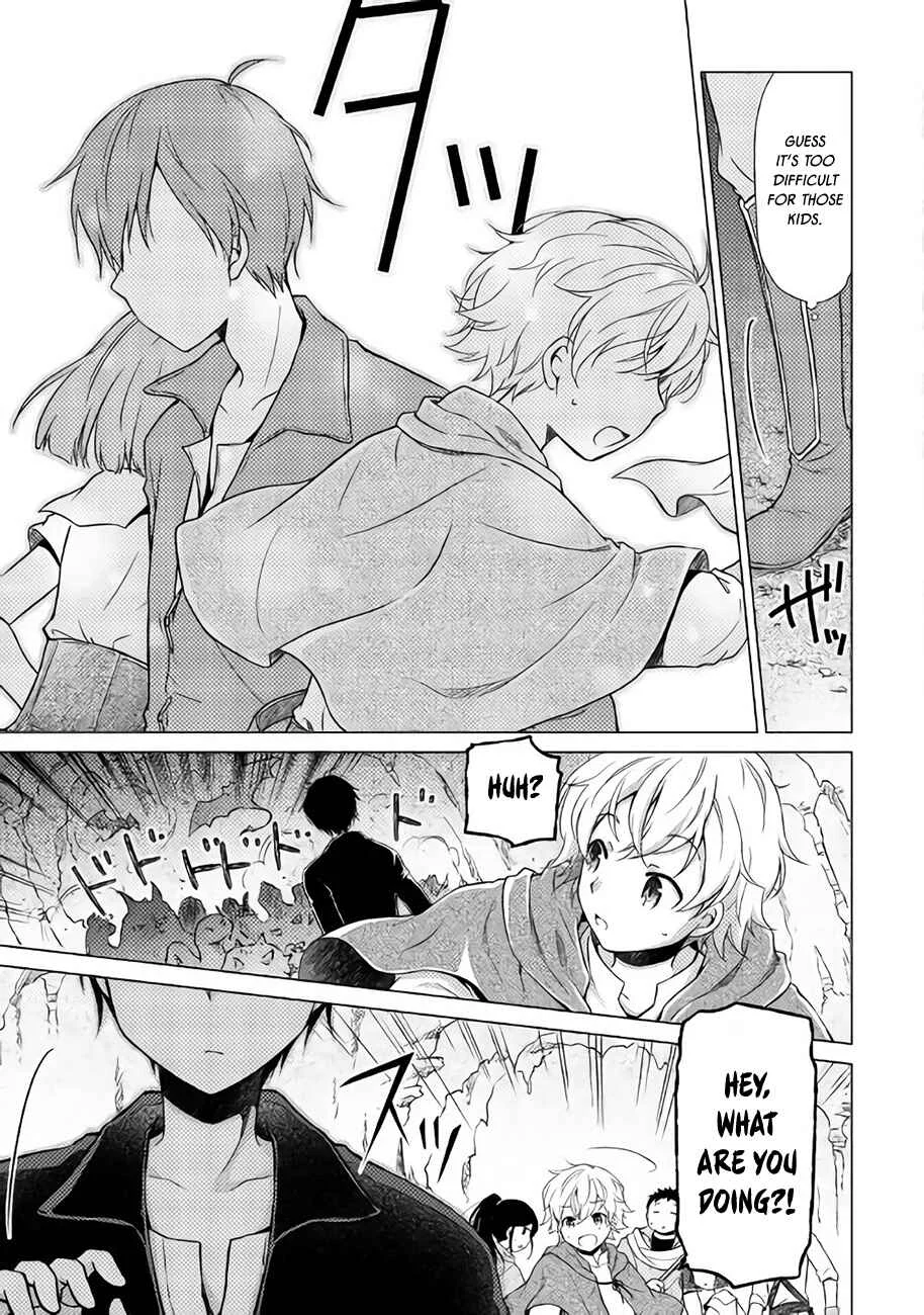 Isekai Yururi Kikou Chapter 5: Rules of an Adventurer - Page 5