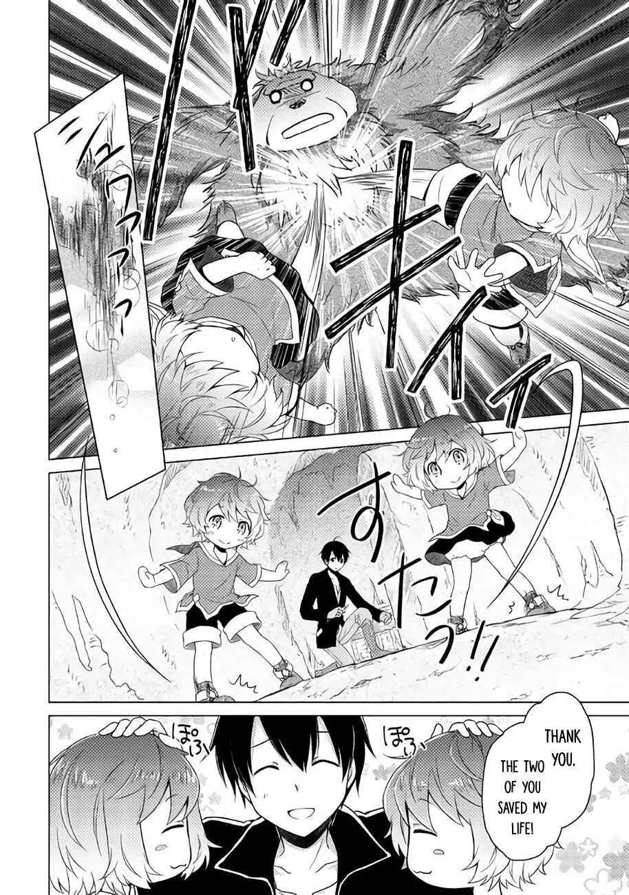 Isekai Yururi Kikou Chapter 5: Rules of an Adventurer - Page 20