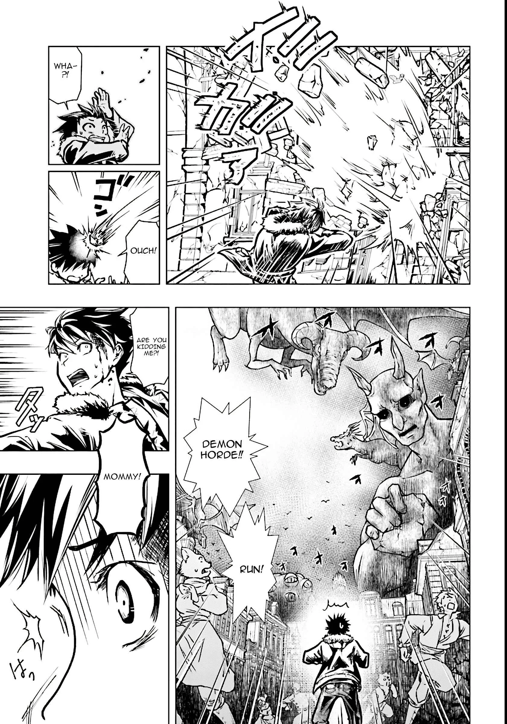 Isekai Yuusha no Death Game Chapter 1: Another World Heroes Gathered - Page 5