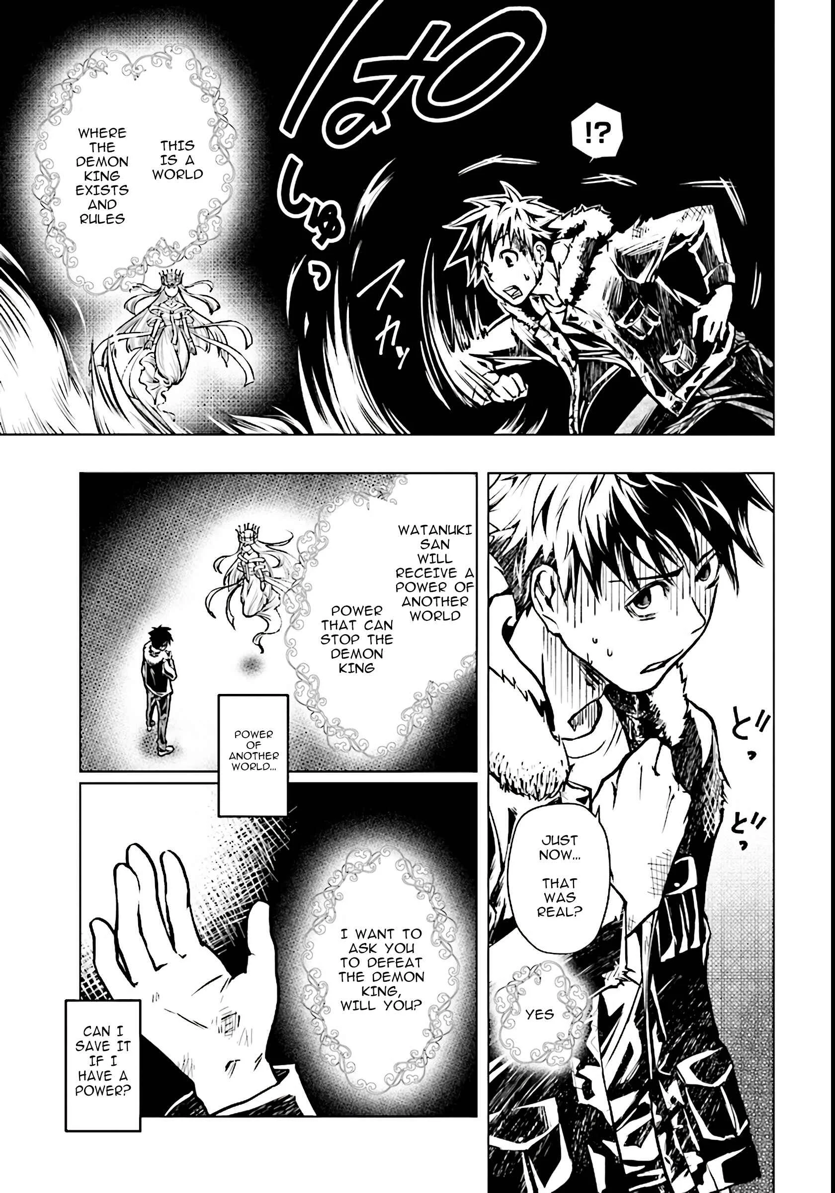 Isekai Yuusha no Death Game Chapter 1: Another World Heroes Gathered - Page 7