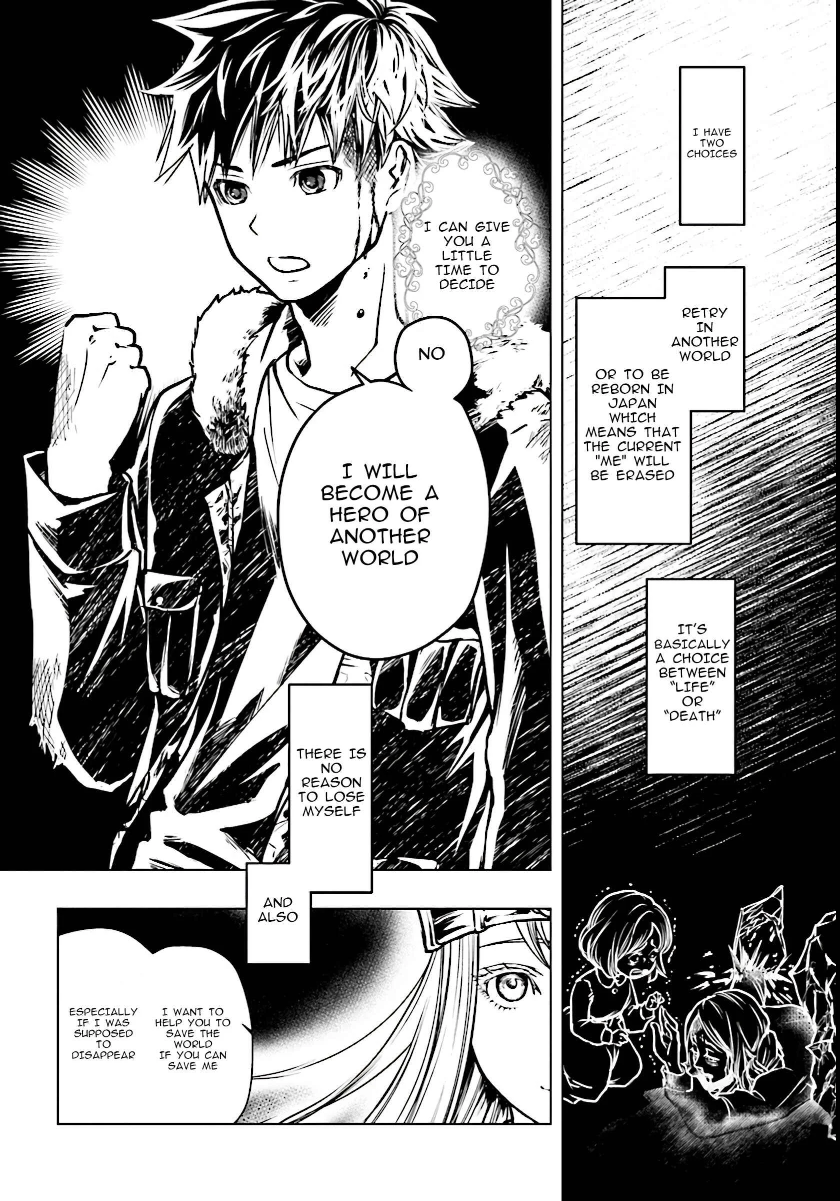Isekai Yuusha no Death Game Chapter 1: Another World Heroes Gathered - Page 8