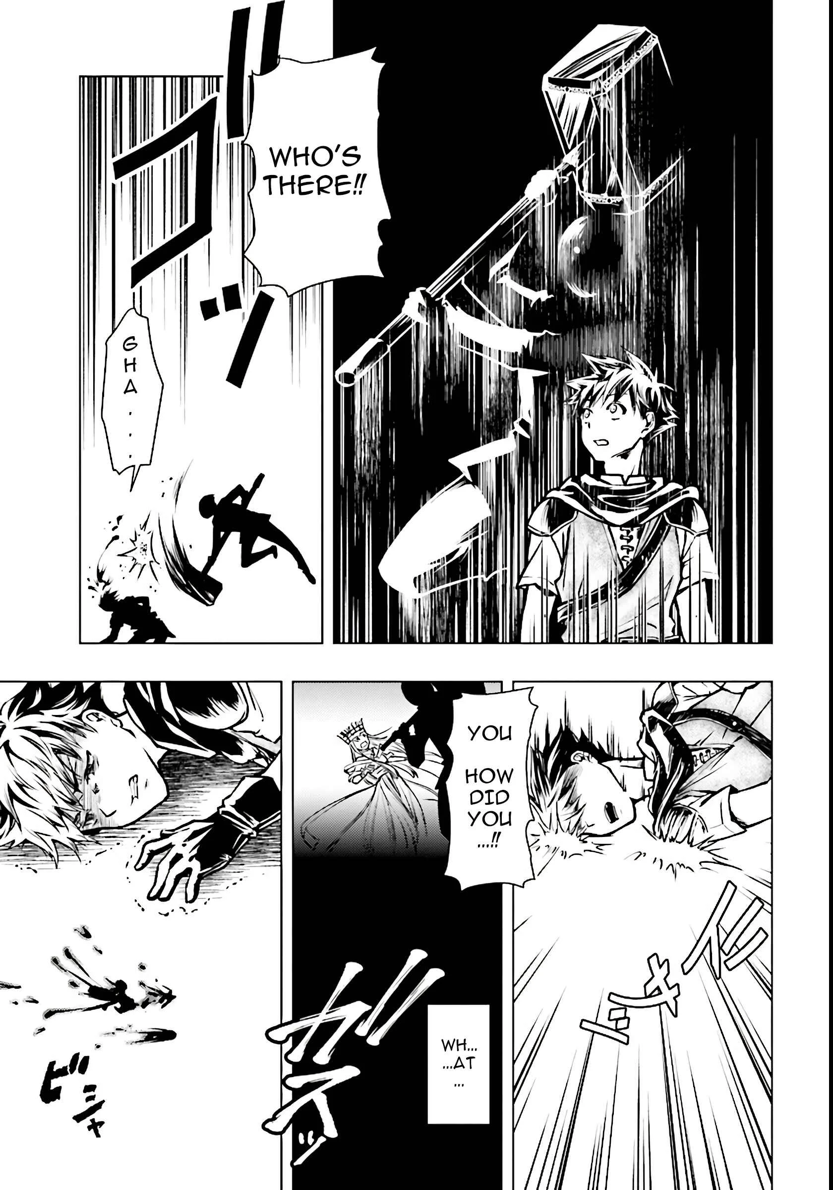 Isekai Yuusha no Death Game Chapter 1: Another World Heroes Gathered - Page 11