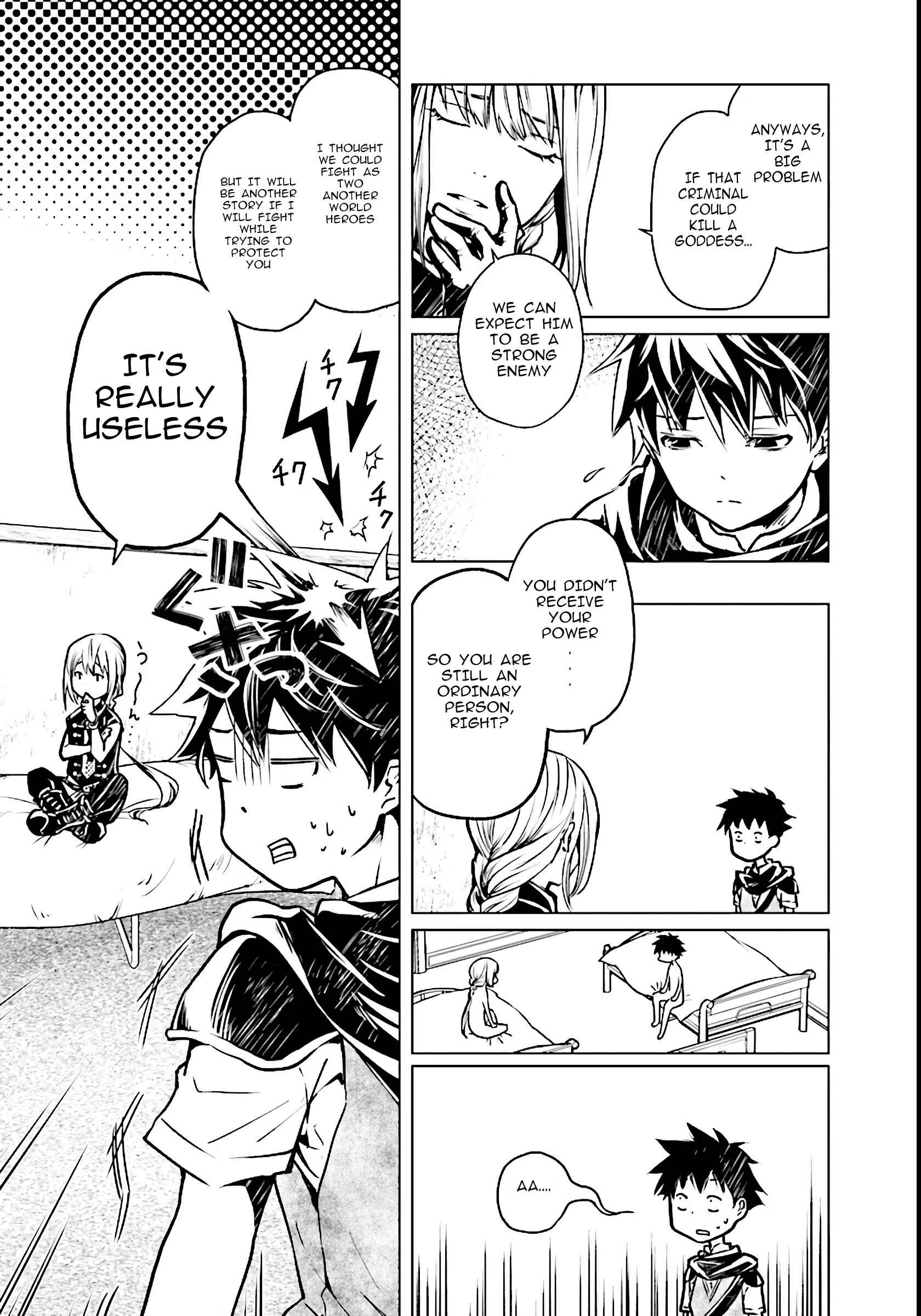 Isekai Yuusha no Death Game Chapter 1: Another World Heroes Gathered - Page 16