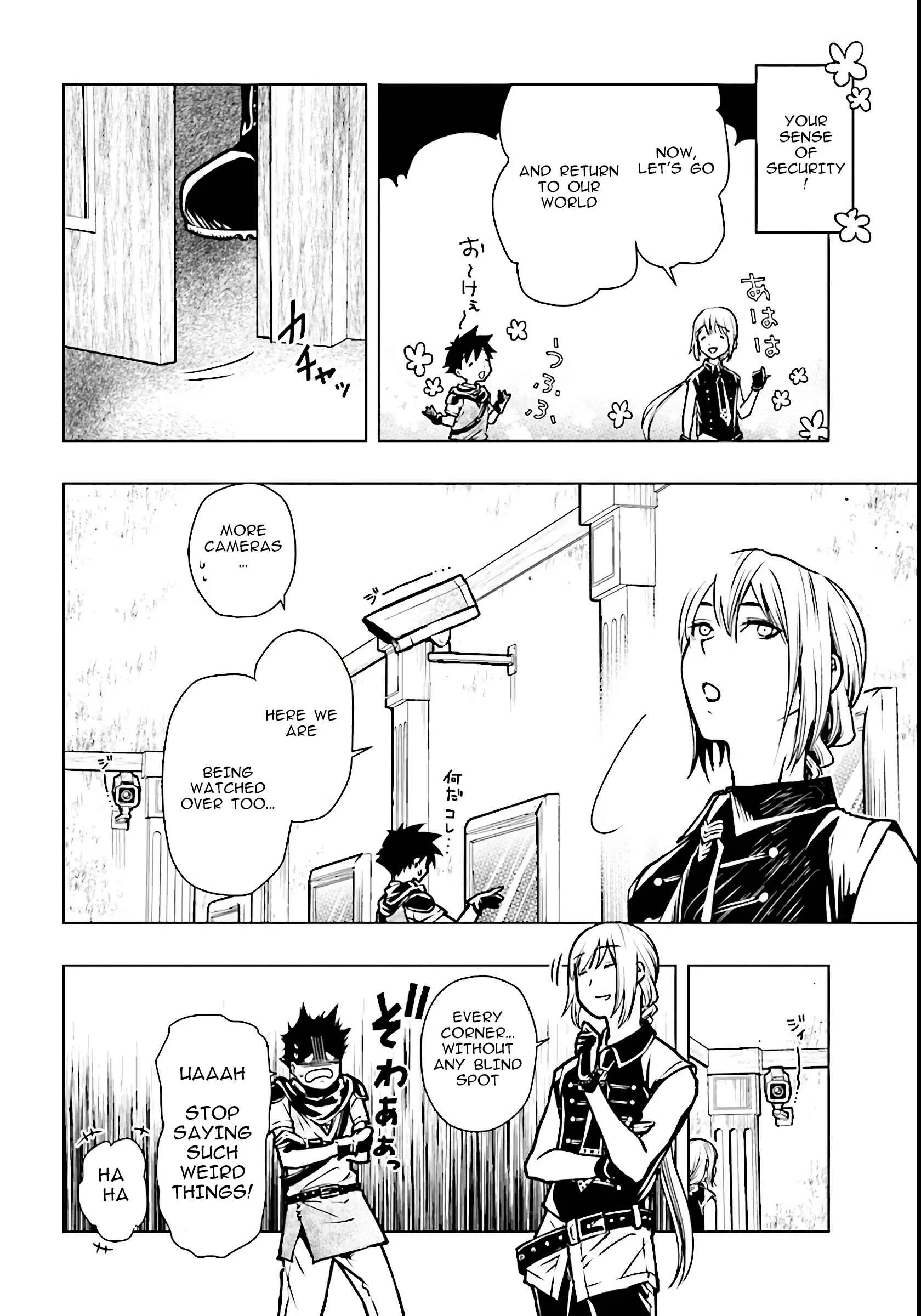 Isekai Yuusha no Death Game Chapter 1: Another World Heroes Gathered - Page 20