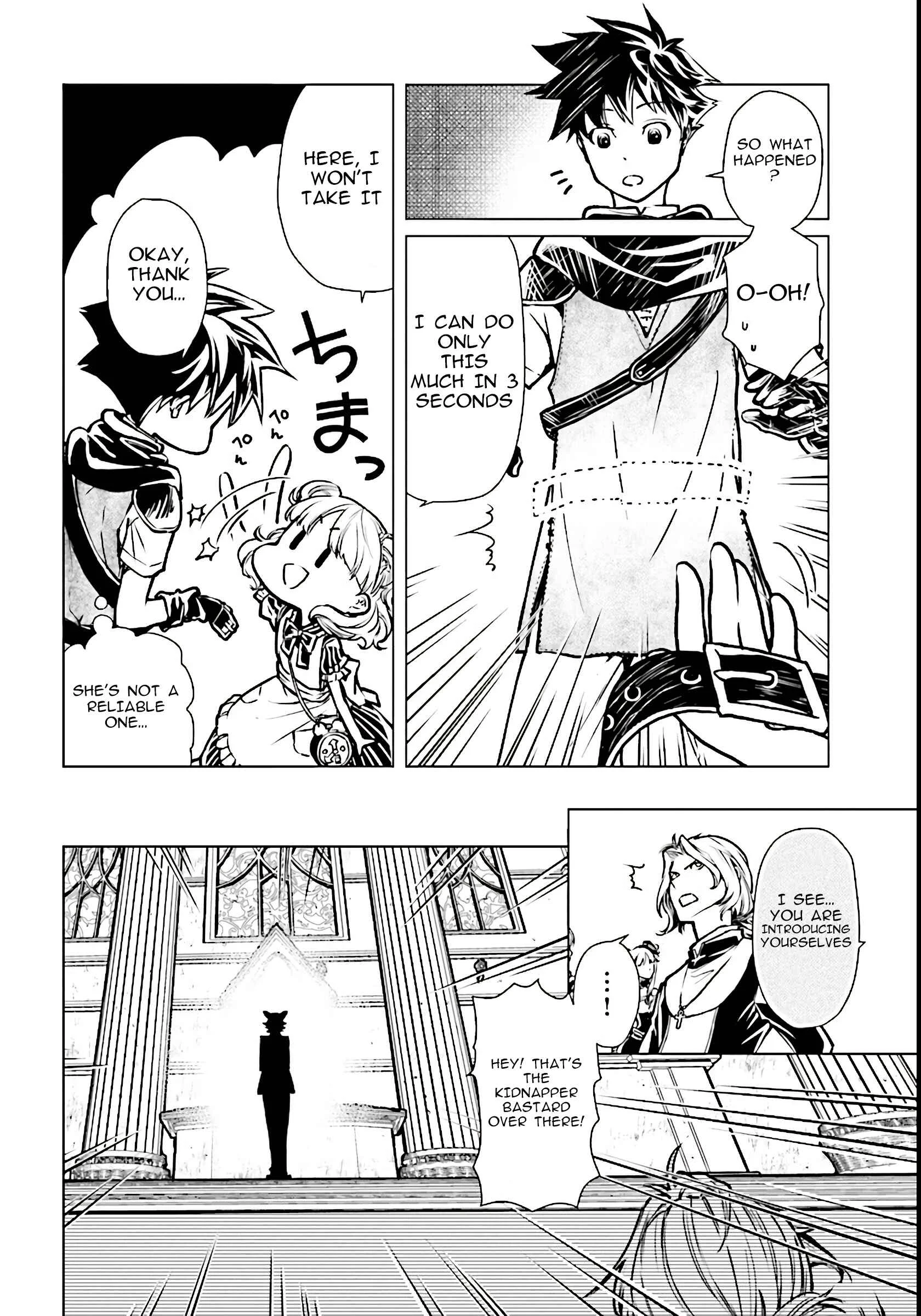 Isekai Yuusha no Death Game Chapter 1: Another World Heroes Gathered - Page 26