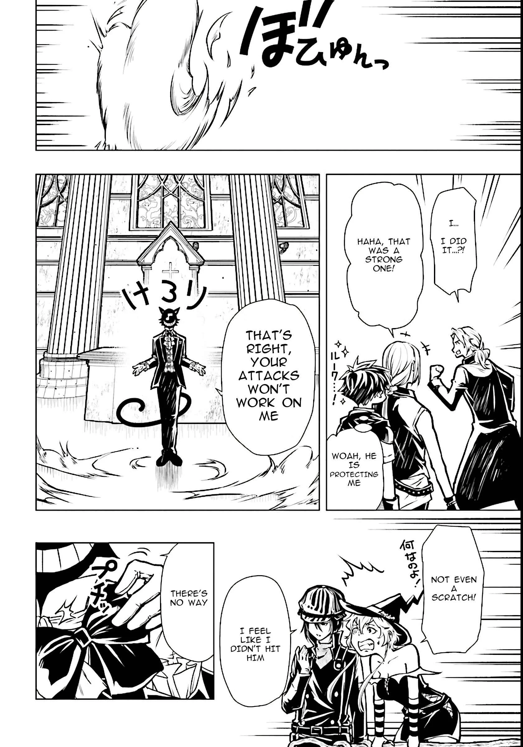Isekai Yuusha no Death Game Chapter 1: Another World Heroes Gathered - Page 30