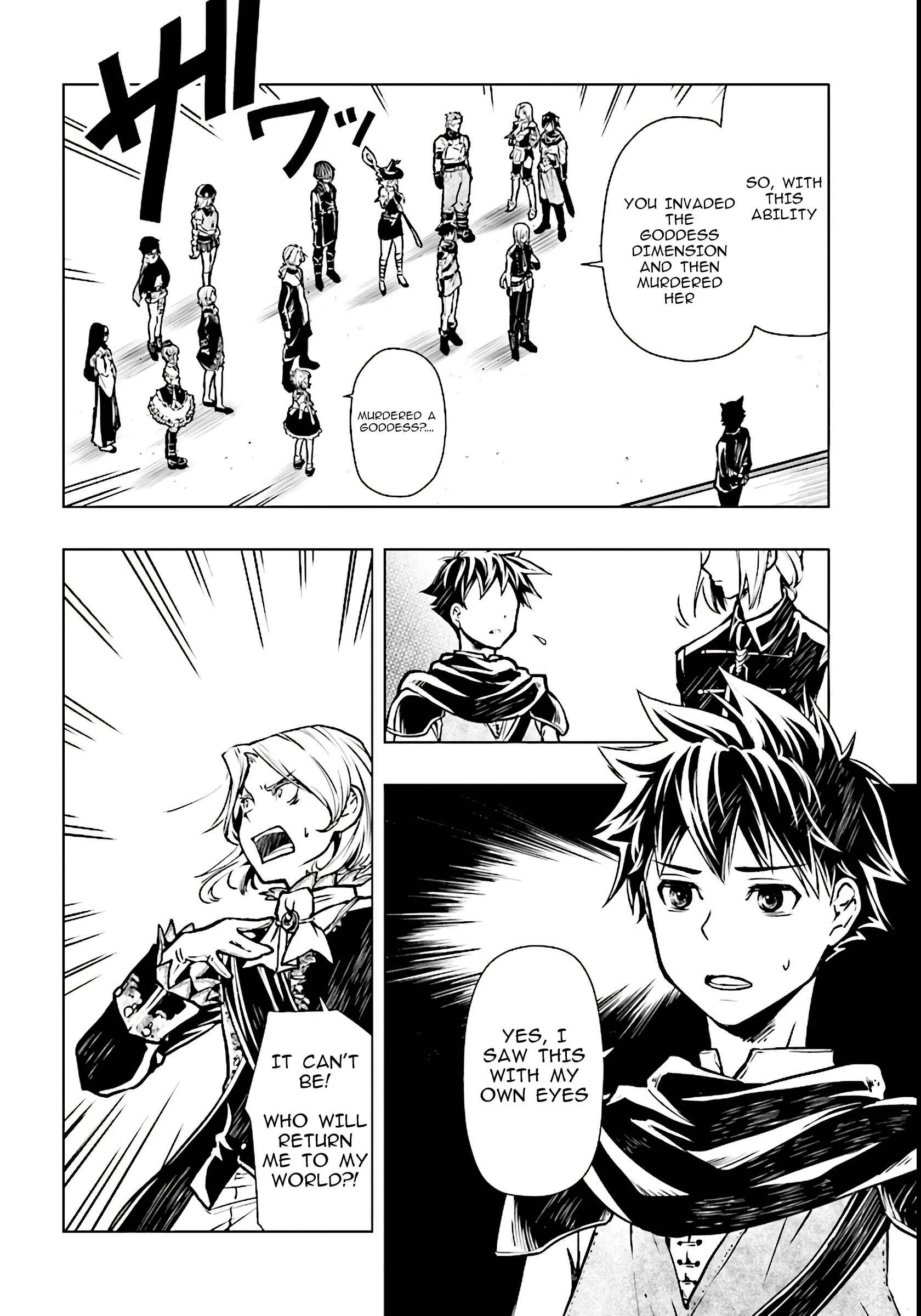 Isekai Yuusha no Death Game Chapter 1: Another World Heroes Gathered - Page 32