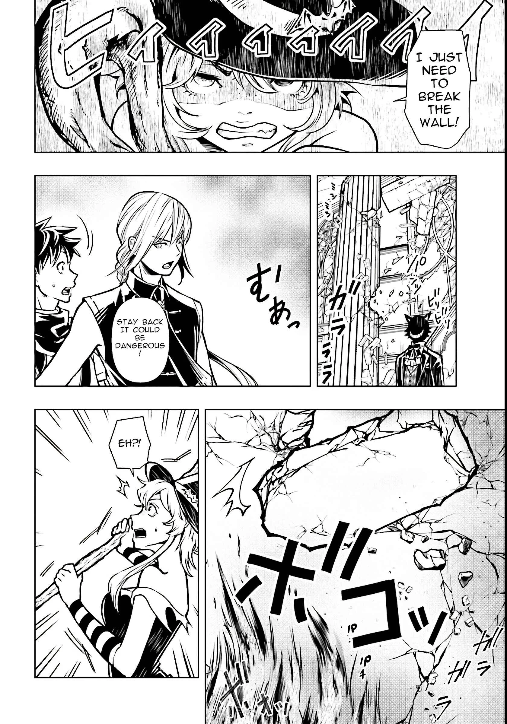 Isekai Yuusha no Death Game Chapter 1: Another World Heroes Gathered - Page 34