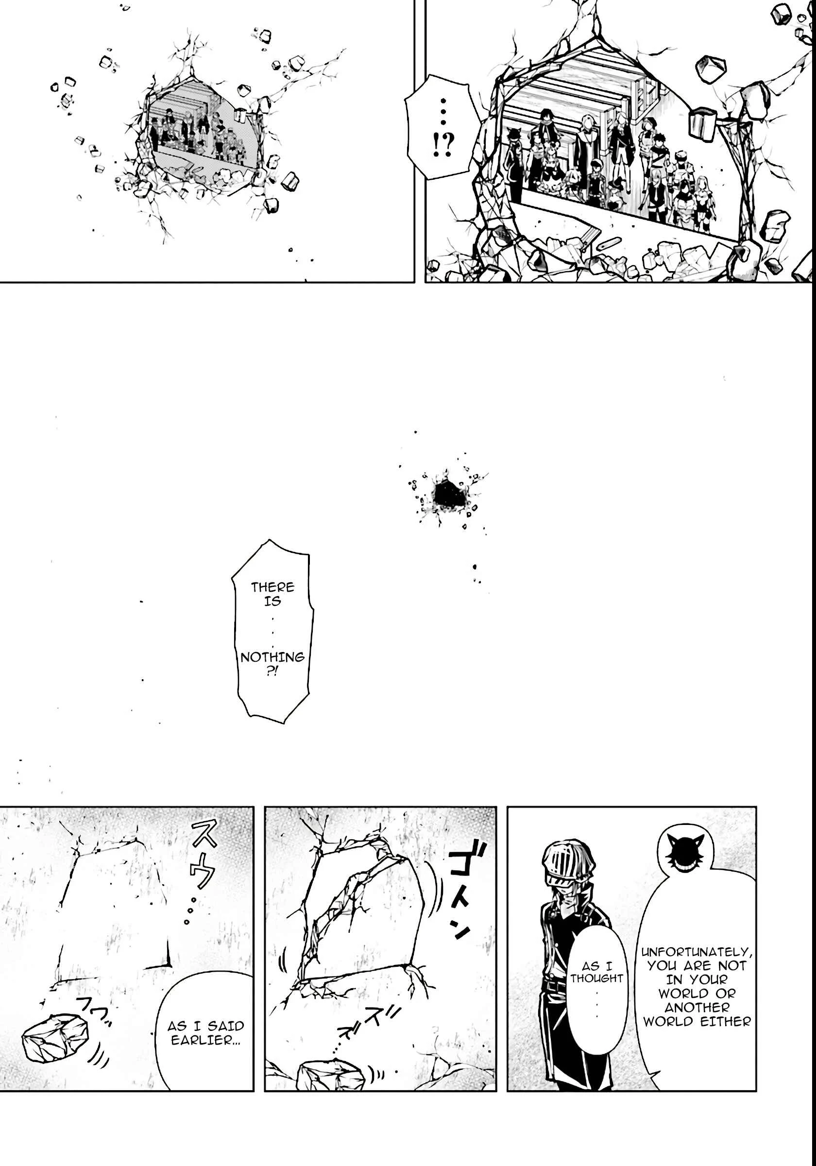 Isekai Yuusha no Death Game Chapter 1: Another World Heroes Gathered - Page 35