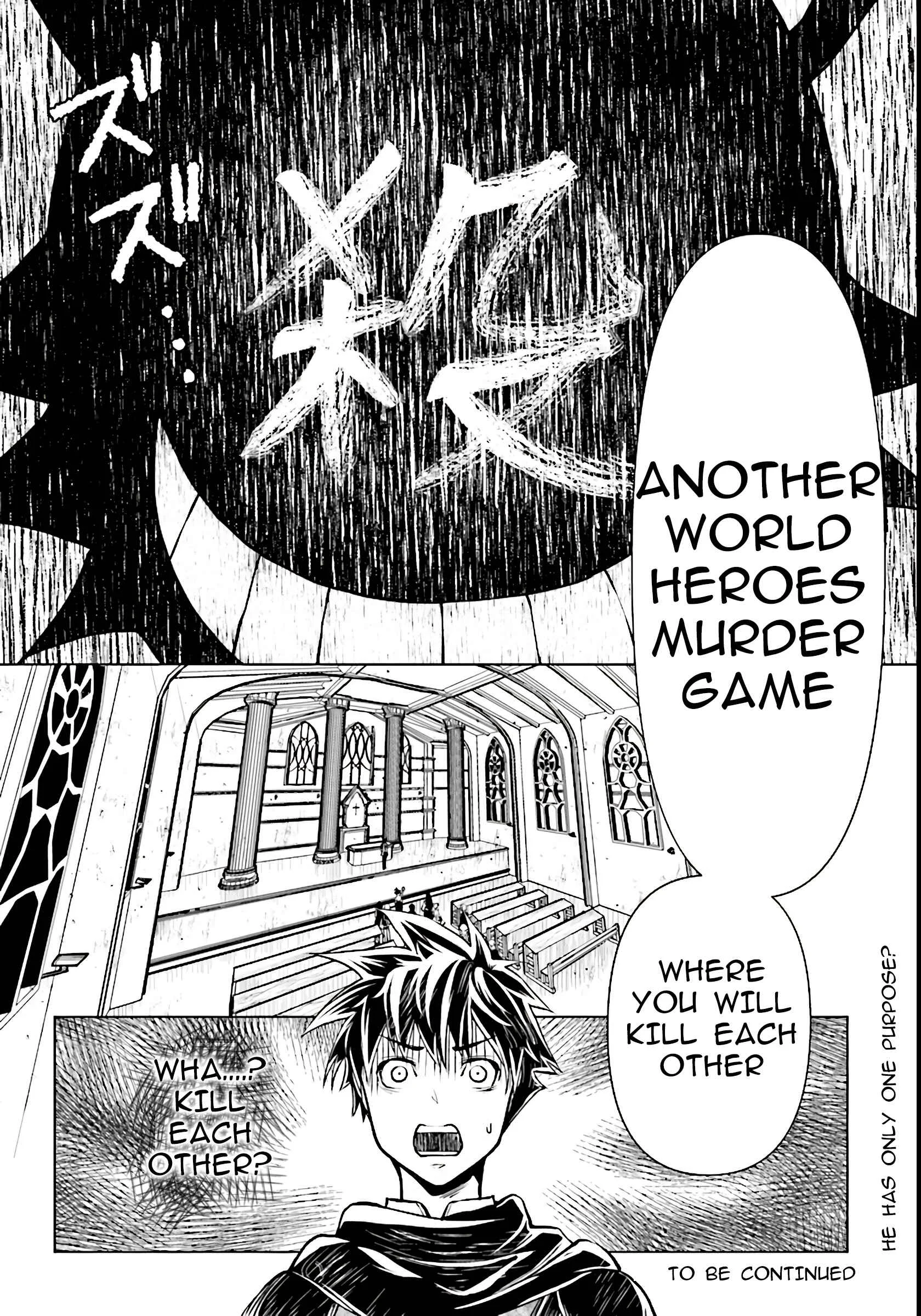 Isekai Yuusha no Death Game Chapter 1: Another World Heroes Gathered - Page 38