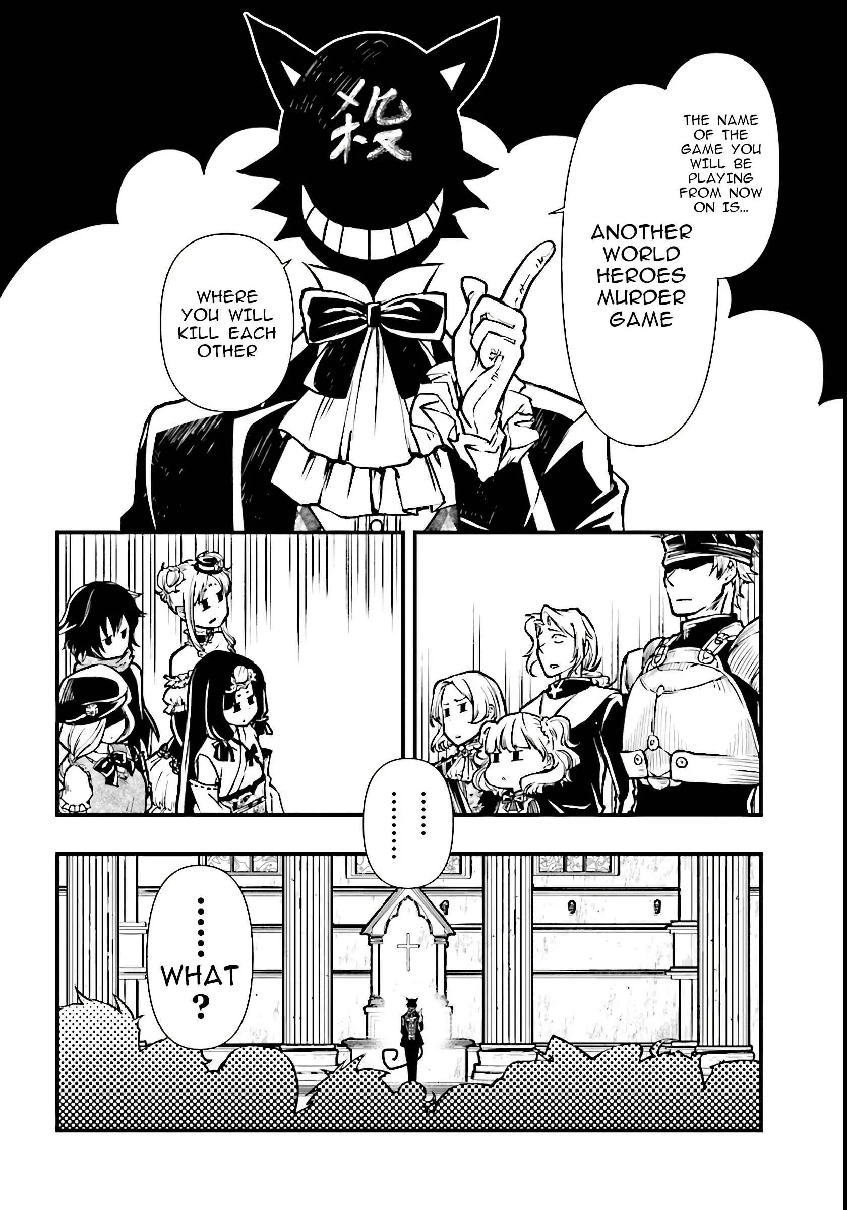 Isekai Yuusha no Death Game Chapter 2: First Victim - Page 2