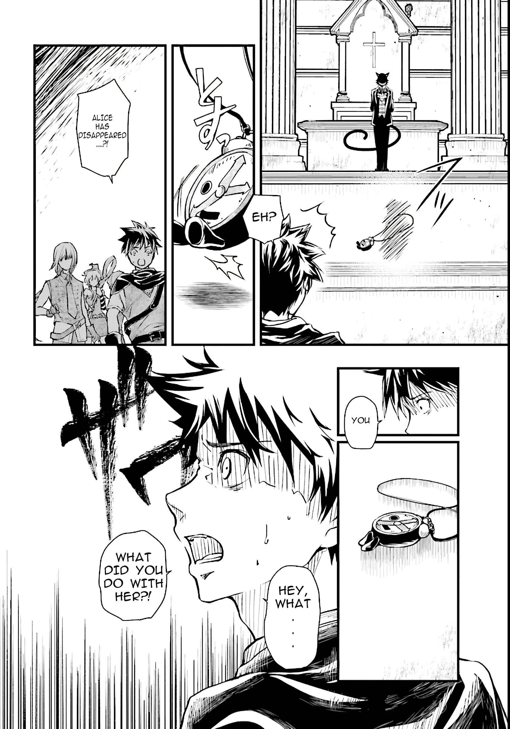 Isekai Yuusha no Death Game Chapter 2: First Victim - Page 9