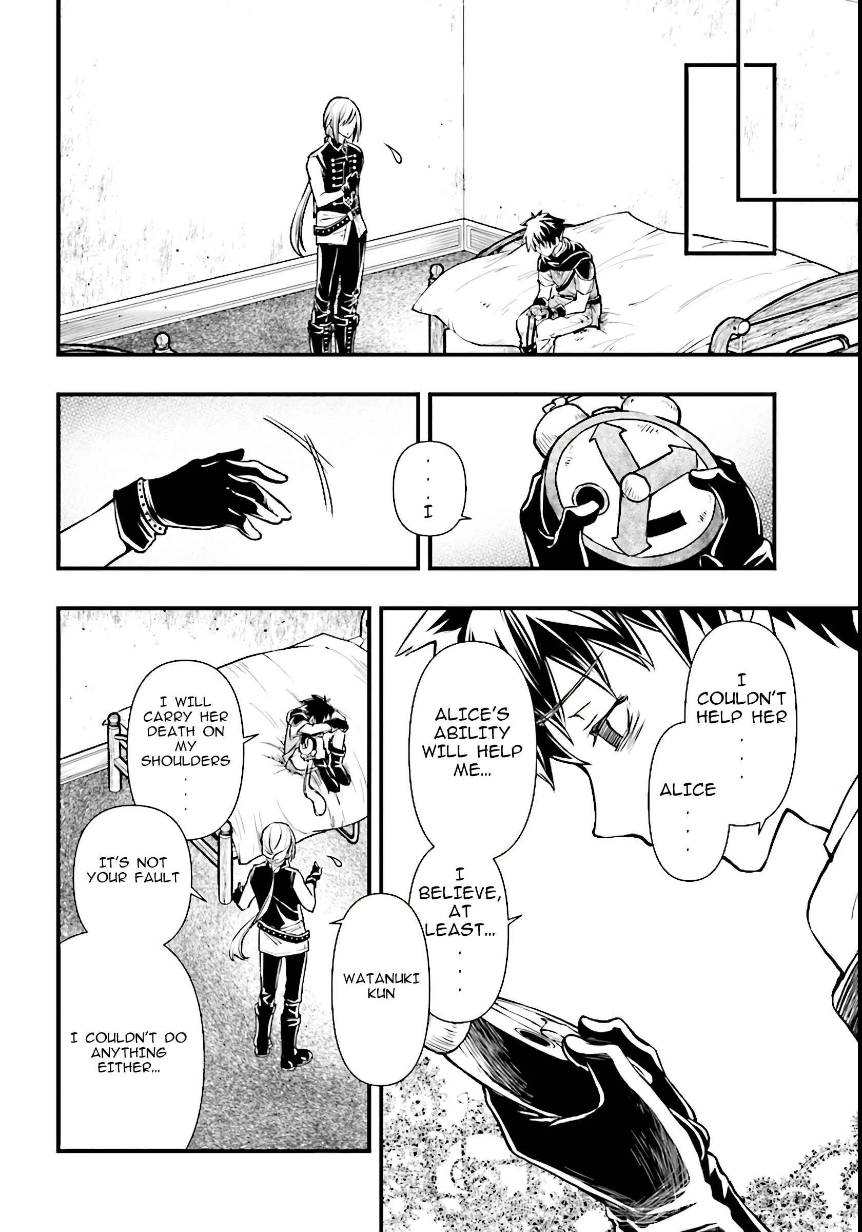 Isekai Yuusha no Death Game Chapter 2: First Victim - Page 15