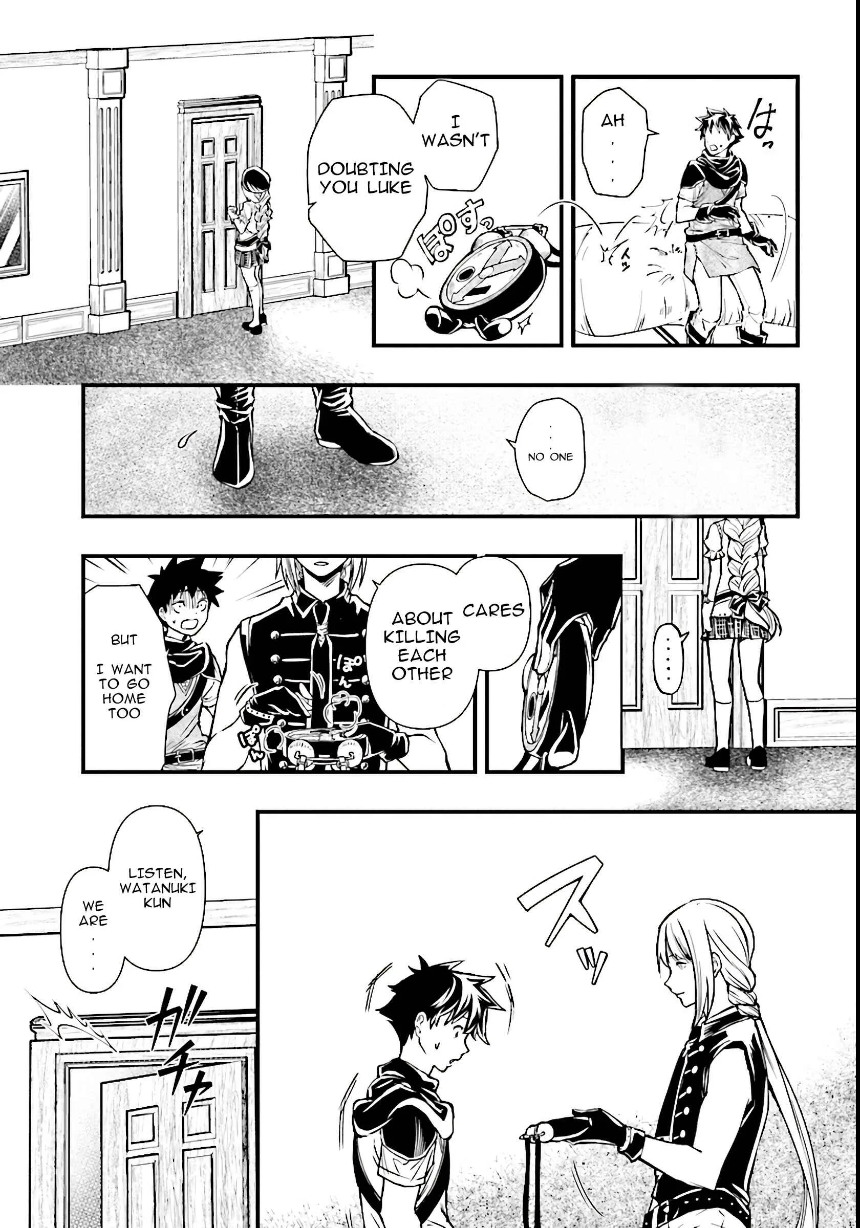 Isekai Yuusha no Death Game Chapter 2: First Victim - Page 18