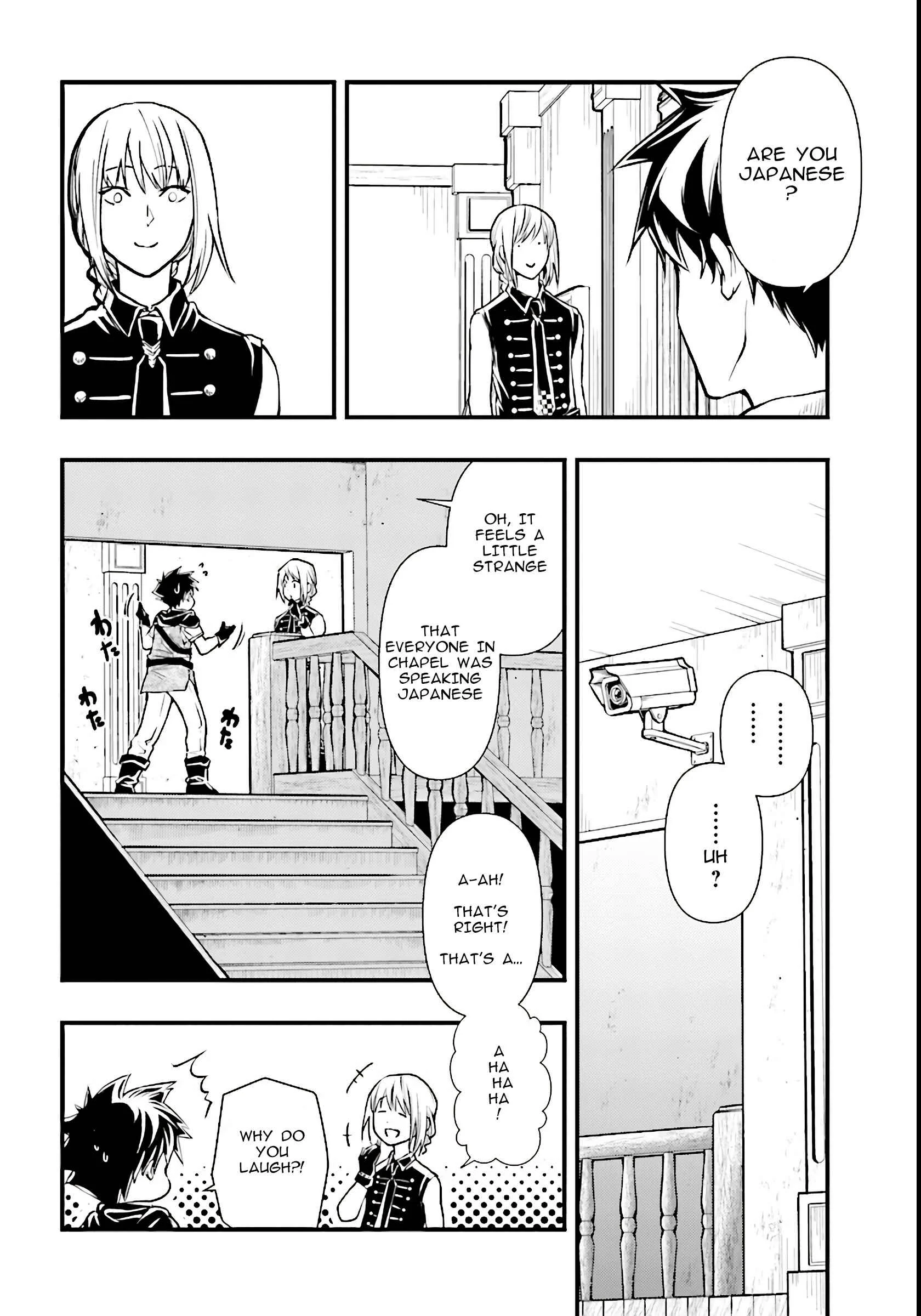 Isekai Yuusha no Death Game Chapter 2: First Victim - Page 23