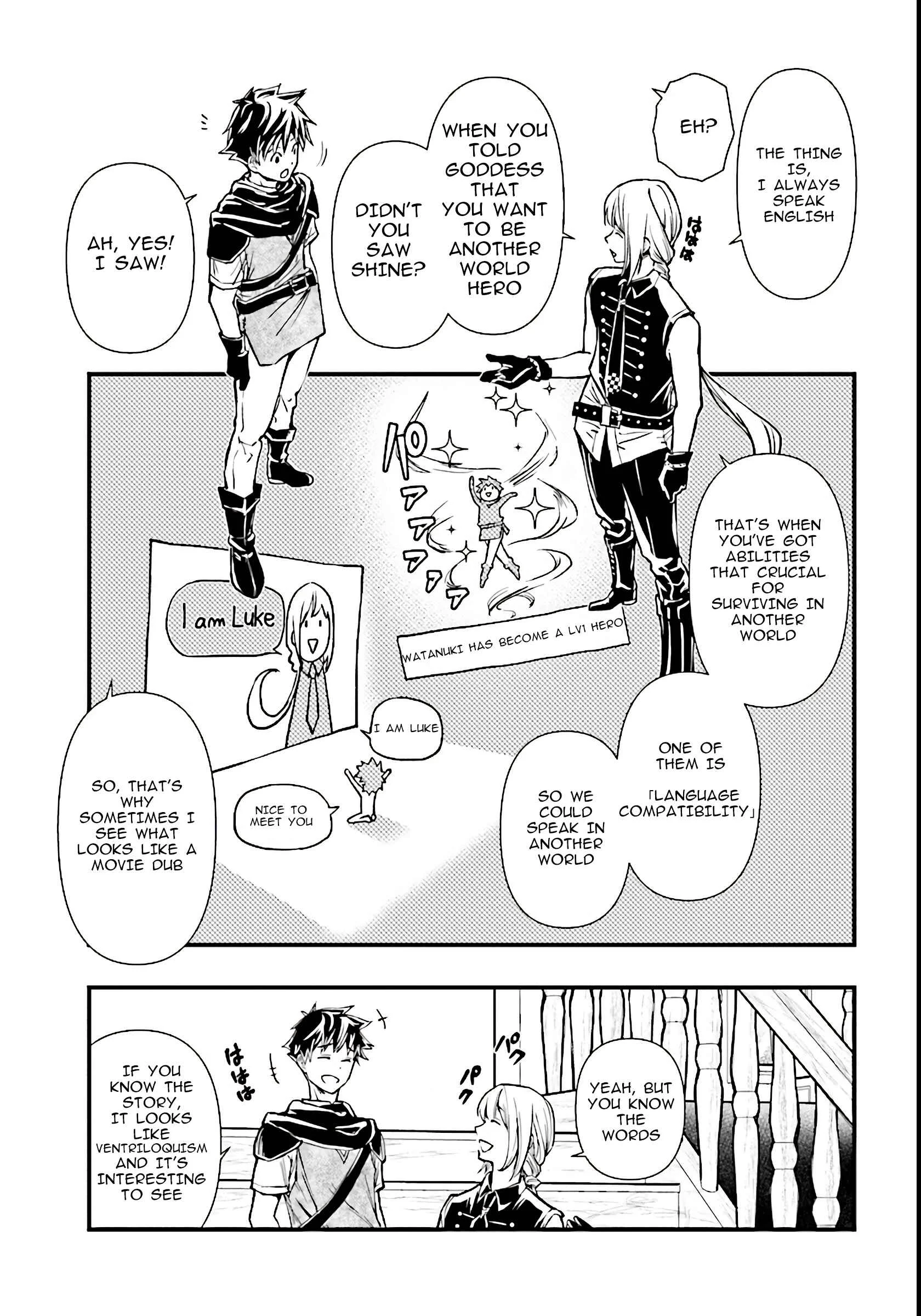 Isekai Yuusha no Death Game Chapter 2: First Victim - Page 24